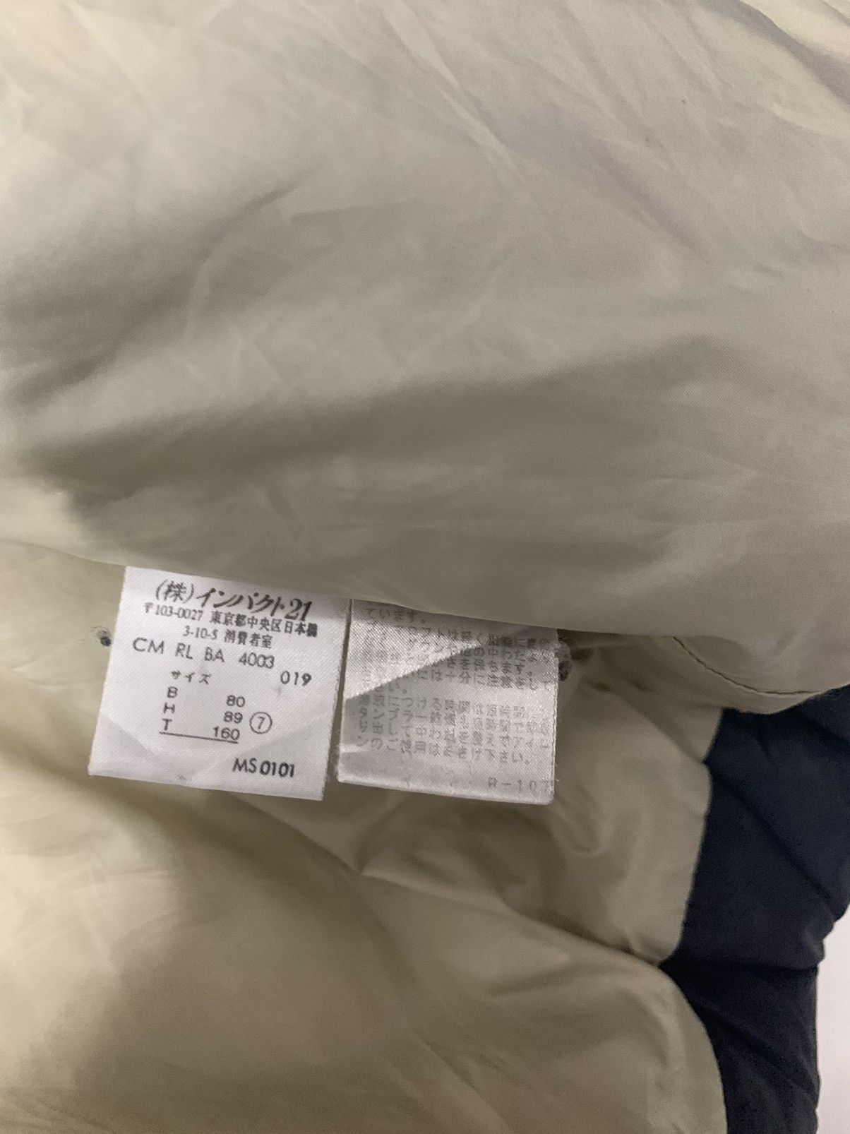 Ralph Lauren Rare Ralph Lauren Sport Puffer Polyester Zipper Down Jacket Size US M / EU 48-50 / 2 - 7 Thumbnail