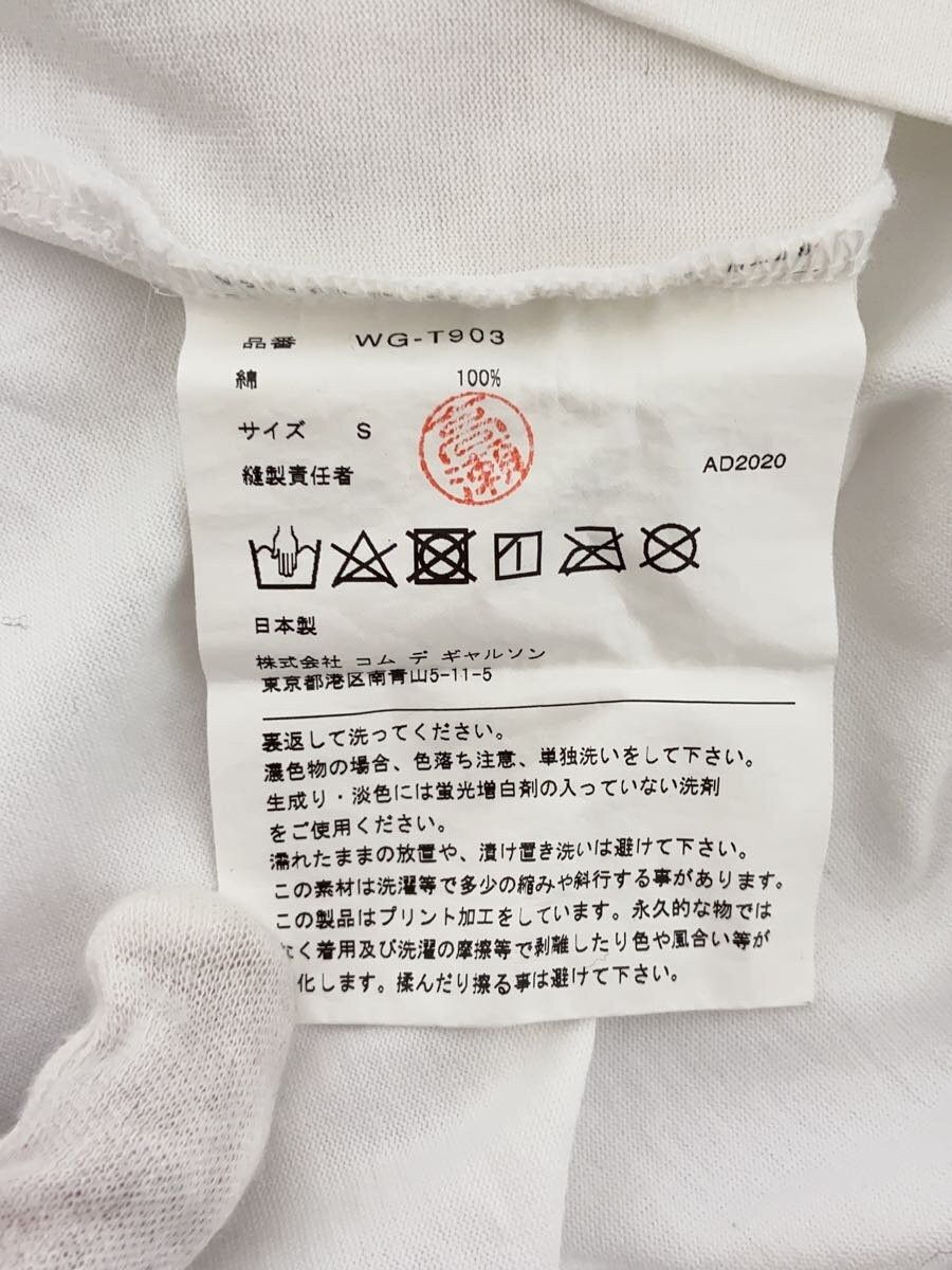 Comme des Garcons × Junya Watanabe eYe Graffiti Tee Size US S / EU 44-46 / 1 - 5 Thumbnail