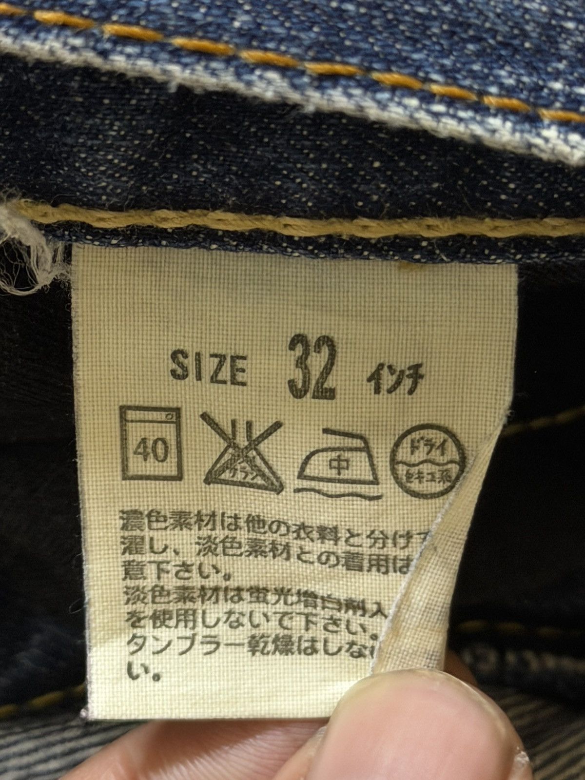 Levi's Vtg 90s Levis 702 Blue Faded Thunder Wash Whisker Straight Size US 32 / EU 48 - 8 Thumbnail