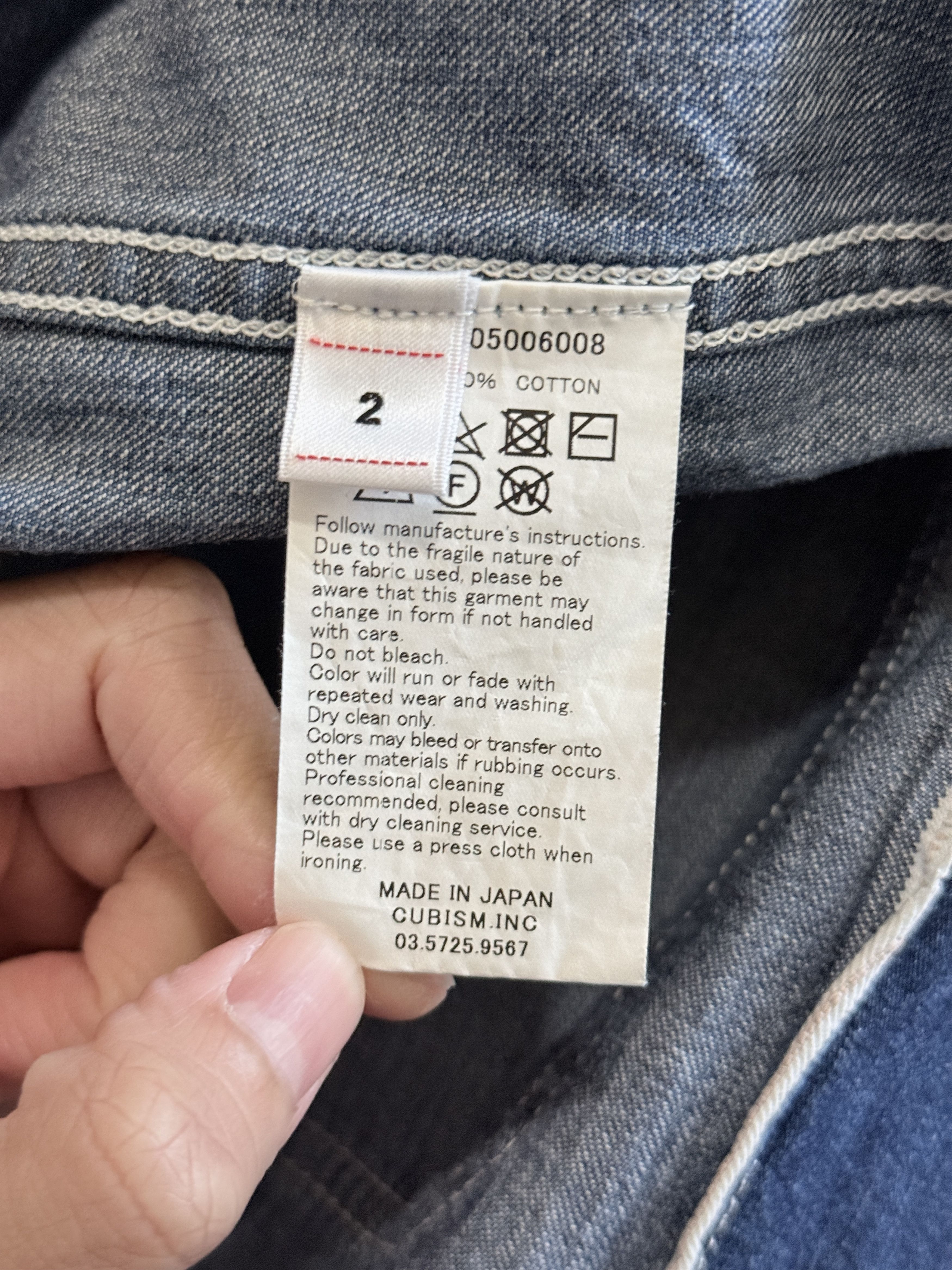 Visvim Visvim SS19 Dry Denim Grease Monkey Coat Size US M / EU 48-50 / 2 - 13 Thumbnail