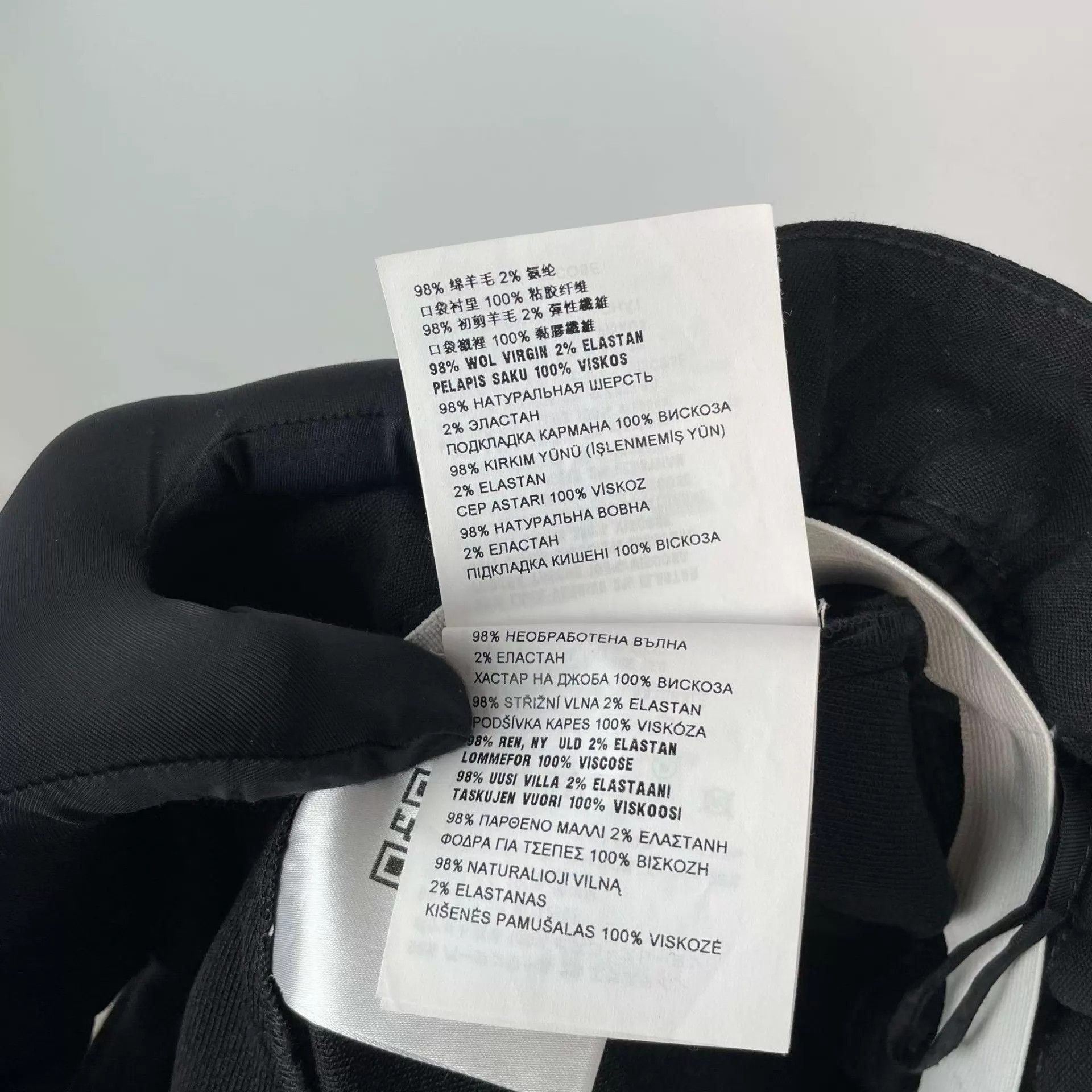 Miu Miu Miu Miu Black Short Size 36 Size 25" / US 0 / IT 36 - 7 Thumbnail