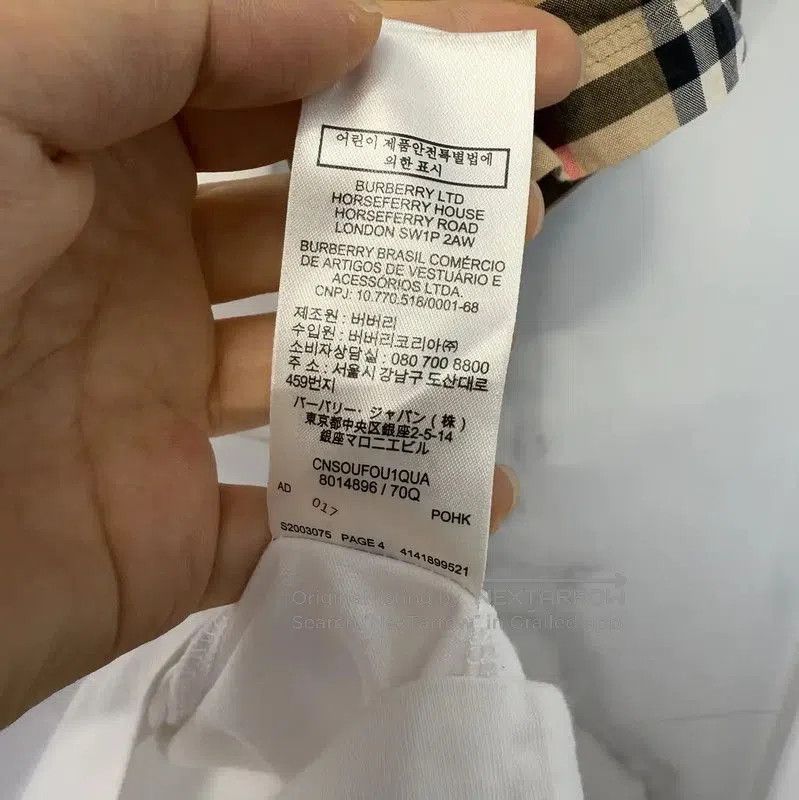Burberry Burberry Short Sleeve Striped T-Shirt for Men. Size US L / EU 52-54 / 3 - 4 Thumbnail