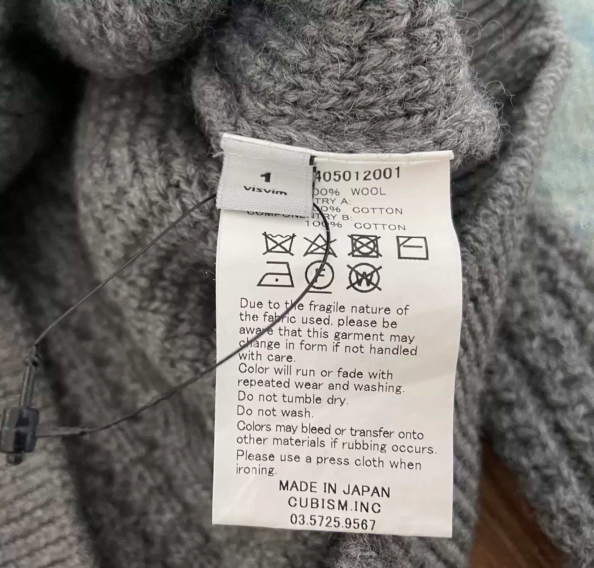 Visvim VISVIM FISHERMAN CABLE KNIT SPOT 17AW-2506 Size US S / EU 44-46 / 1 - 2 Thumbnail