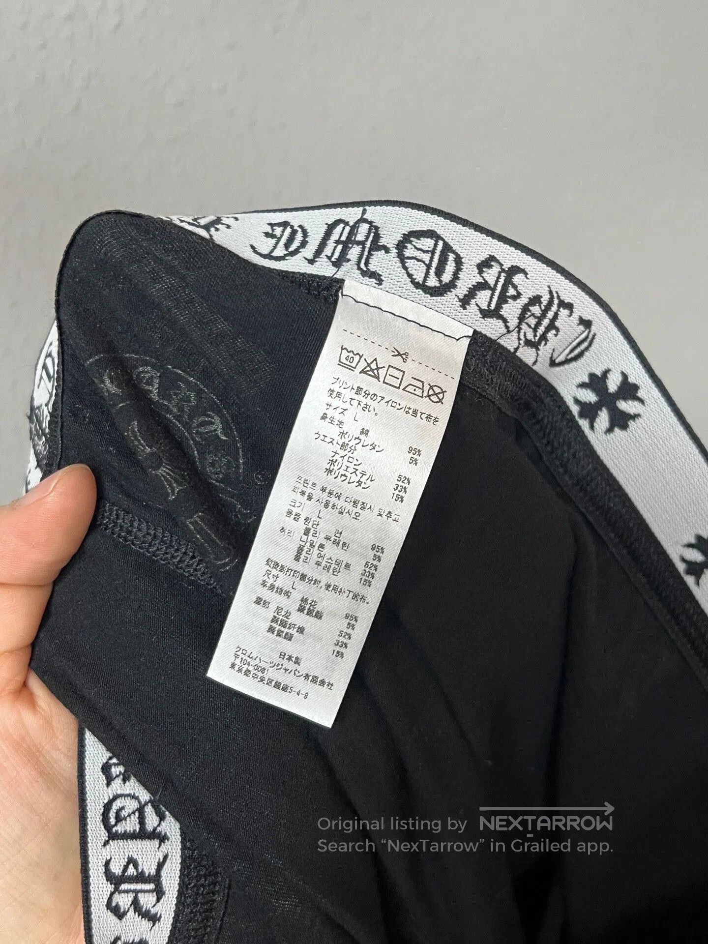 Chrome Hearts Black Yoga Pants Size L.