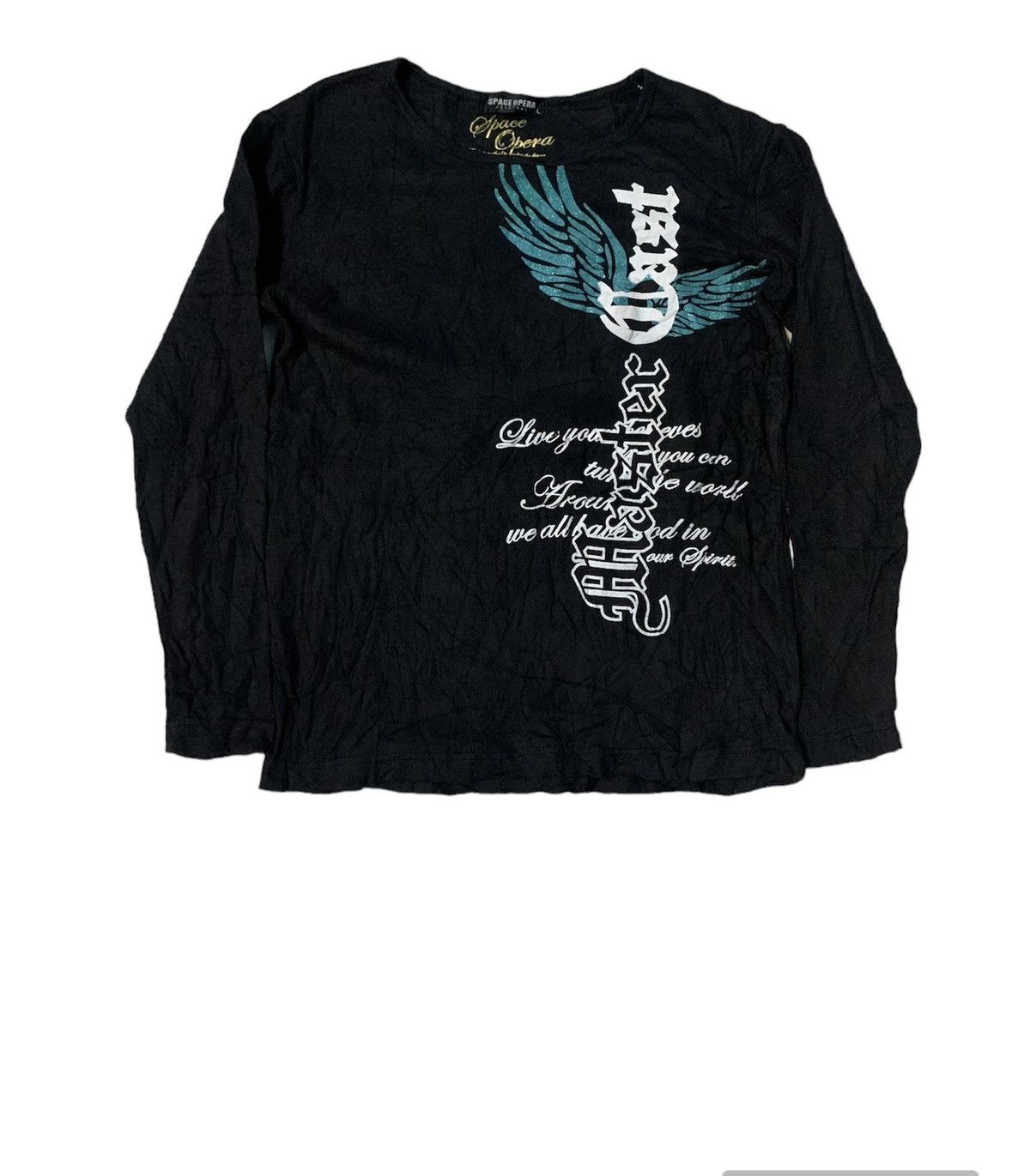 If Six Was Nine Space opera Poems Bondage japan Shirt Size US S / EU 44-46 / 1 - 1 Thumbnail