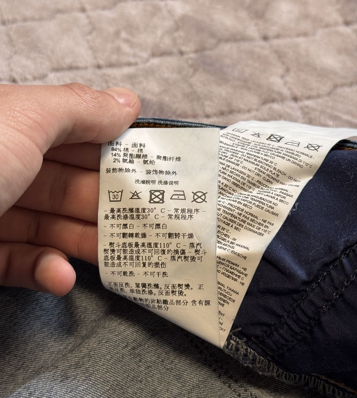 Armani × Emporio Armani Vintage Emperio Armani Big Logo Denim Jeans Pants Size US 33 - 10 Thumbnail