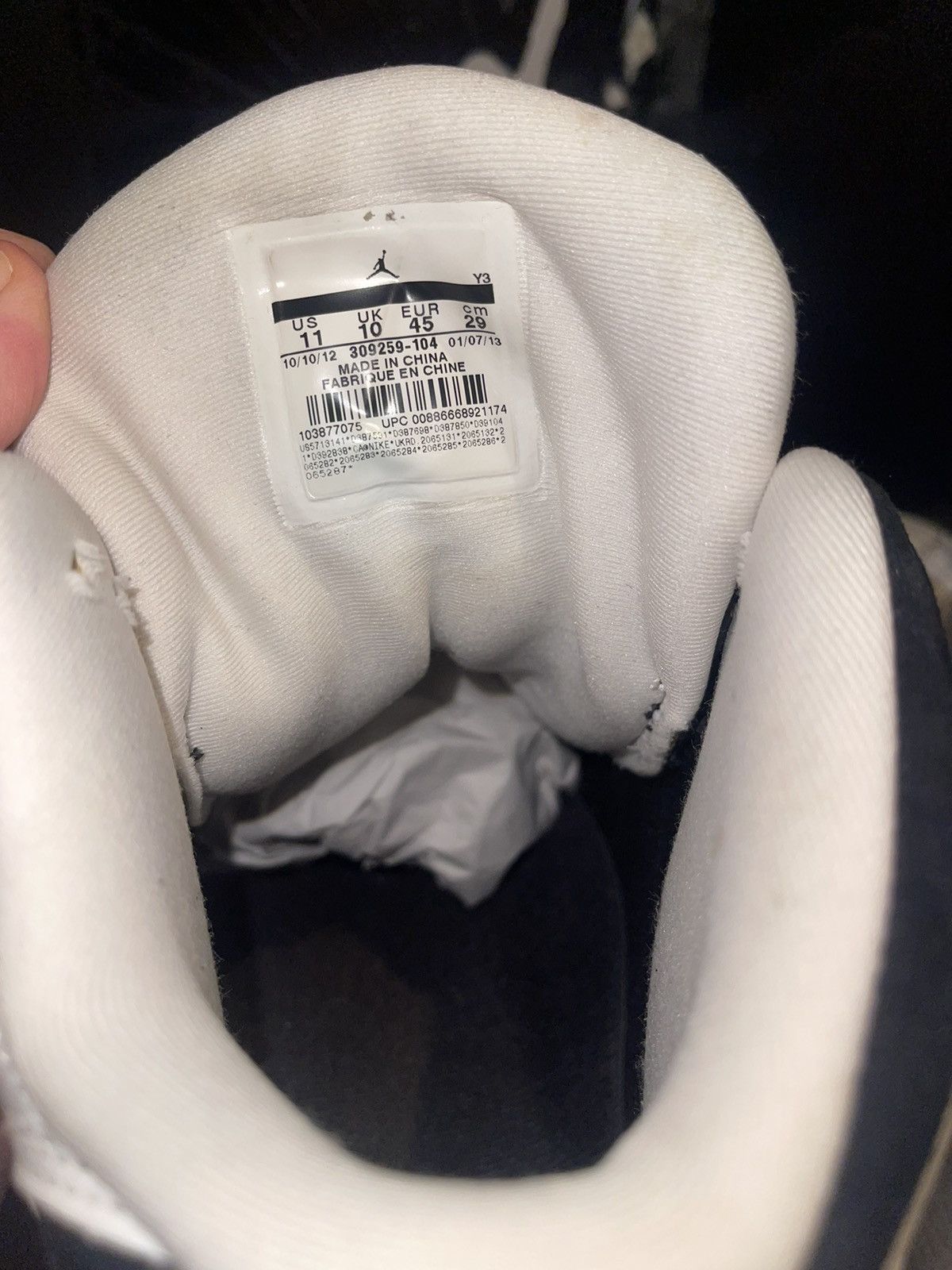 Jordan Brand RARE Jordan 13 He Got Game 2013 Edition Size US 11 / EU 44 - 6 Thumbnail