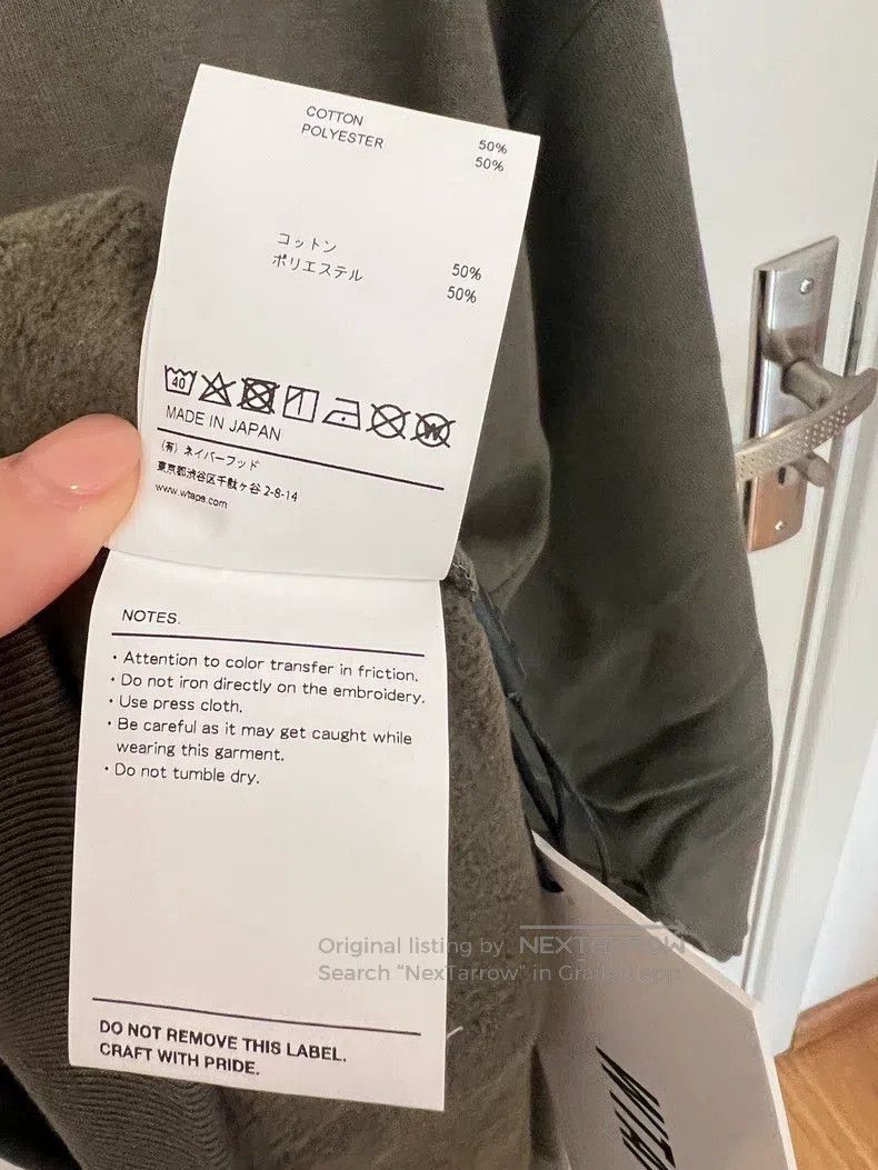 Wtaps Wtaps Flame fleece hoodie Size US M / EU 48-50 / 2 - 6 Thumbnail