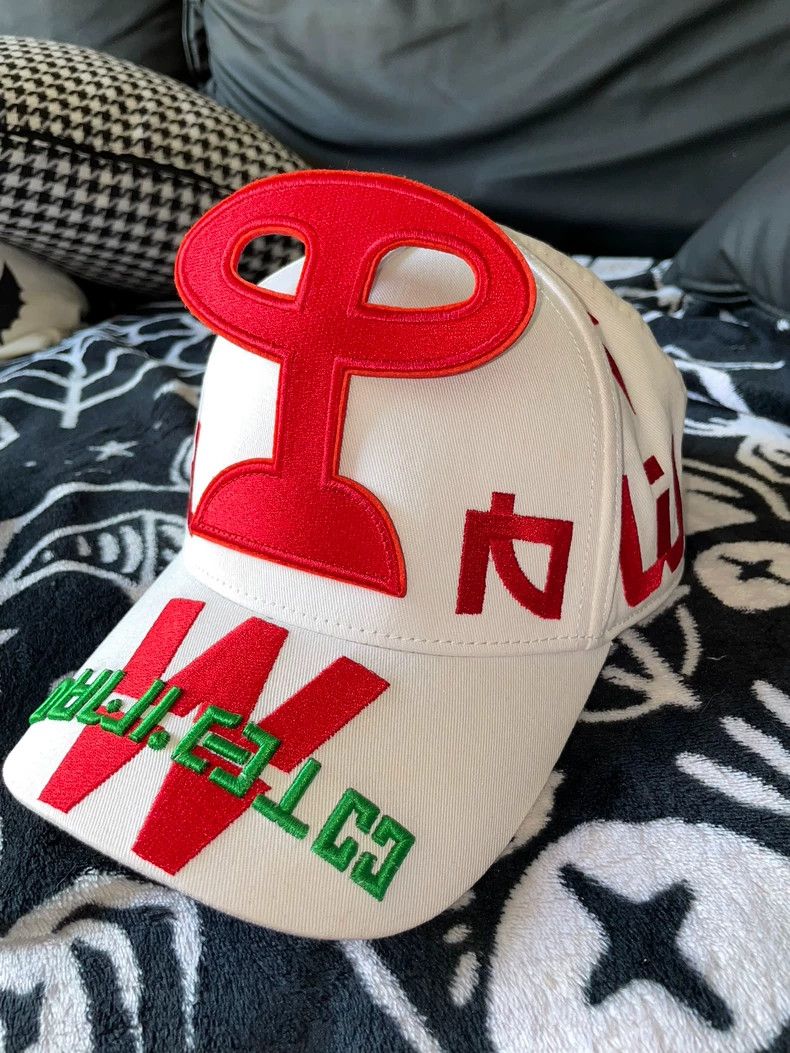 Walter Van Beirendonck walter van beirendonck New SS24 slogan cap Size ONE SIZE - 2 Thumbnail