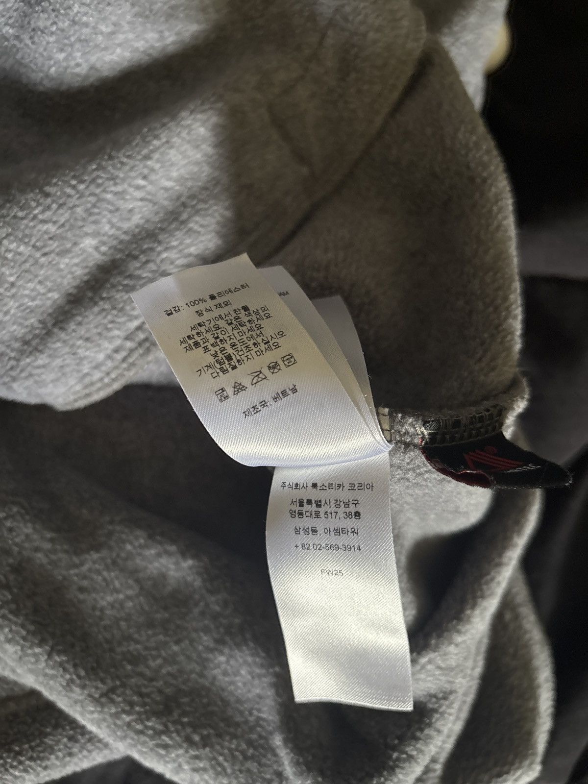 Supreme Supreme Polartec Facemask Hoodie FW25 Size US L / EU 52-54 / 3 - 7 Thumbnail