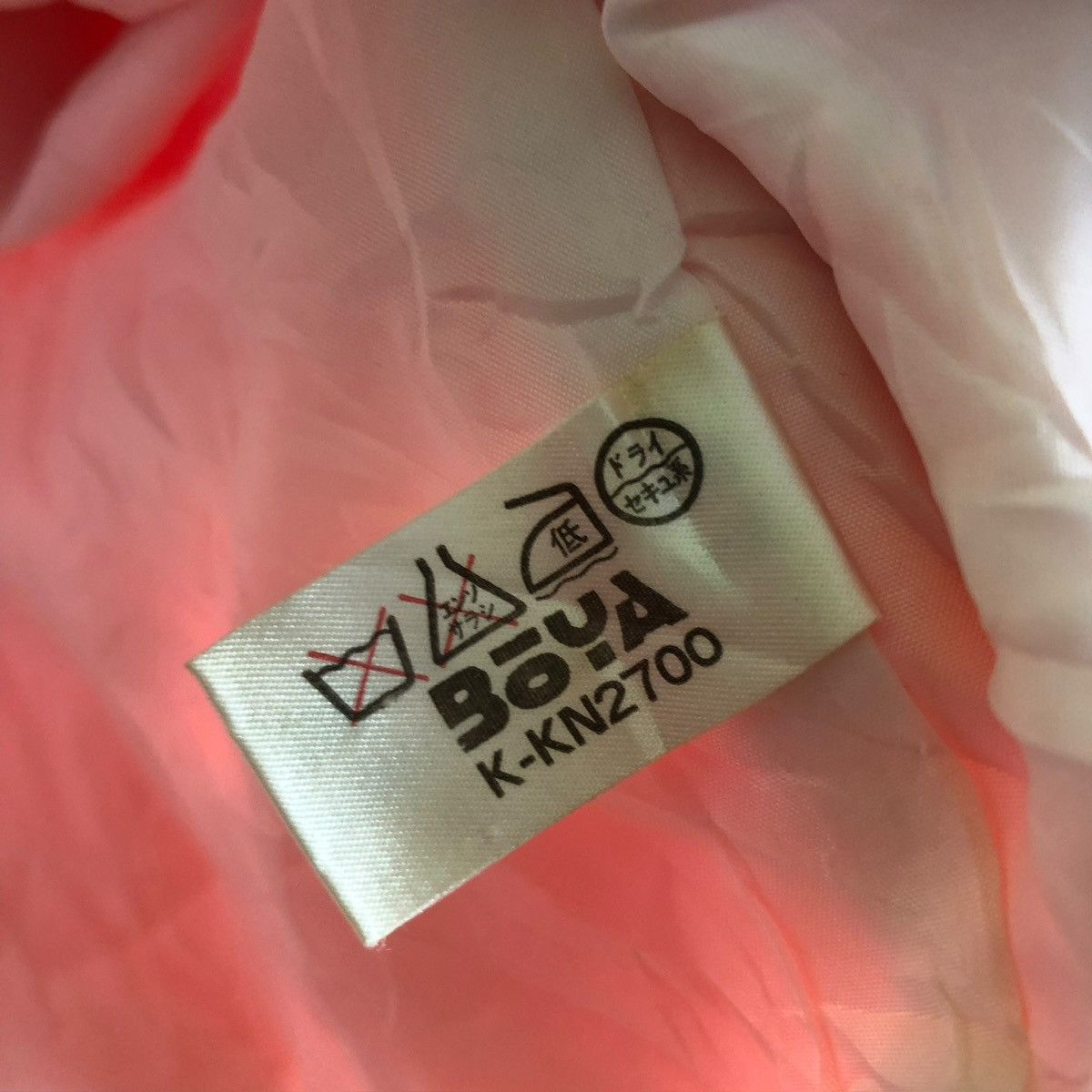 Japanese Brand Vintage Yokohama K&N Ski Team Ski Wear Jacket Japanese Brand Size US M / EU 48-50 / 2 - 10 Thumbnail