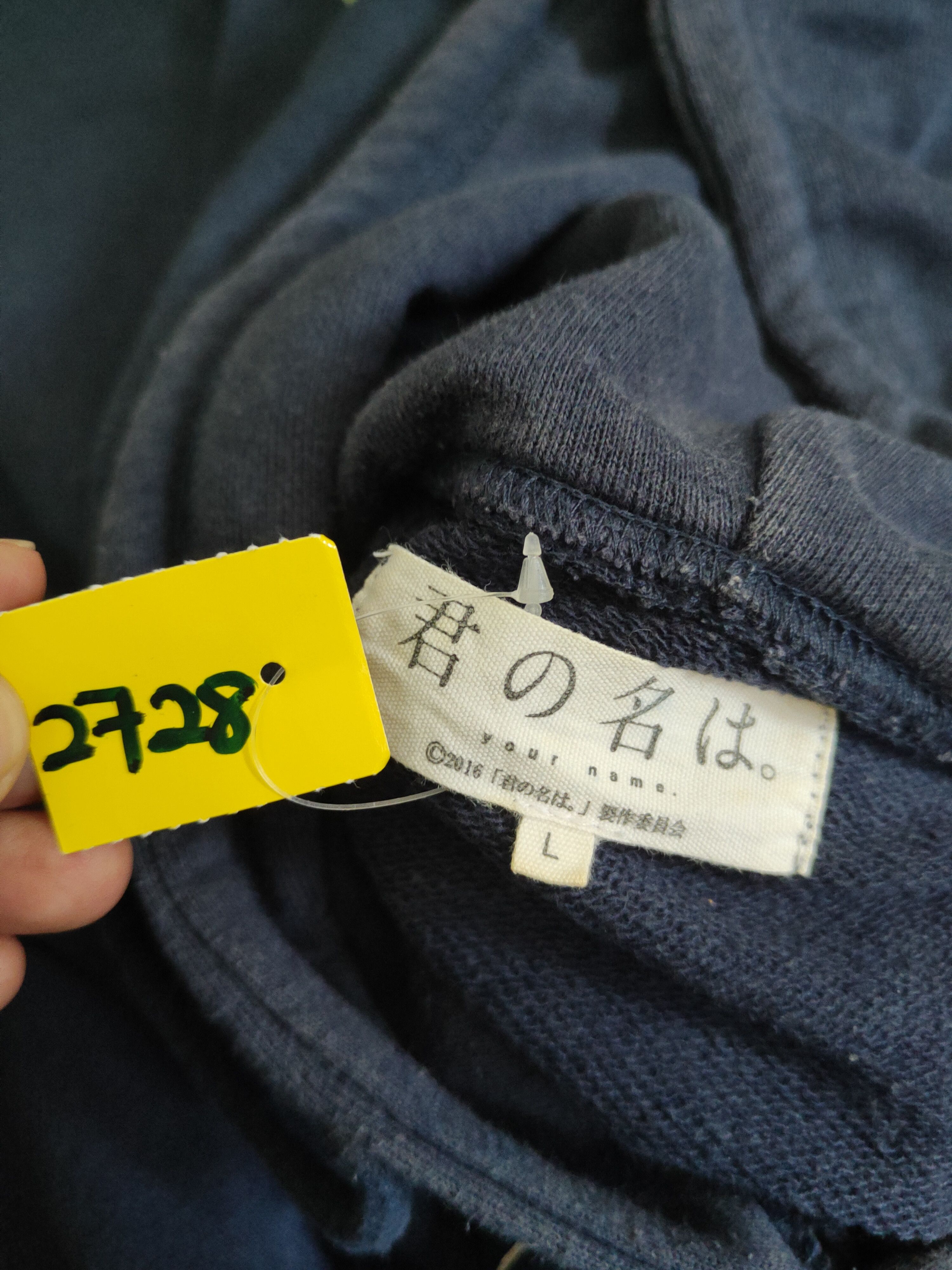 Japanese Brand DL Your Name Navy Hoodie Sweatshirts #2728 Size US M / EU 48-50 / 2 - 12 Thumbnail