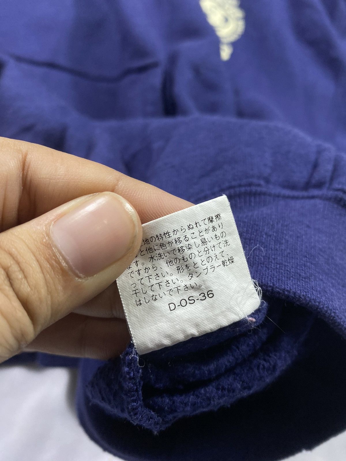 If Six Was Nine Japanese Boss Fur Hoodie ifsix lgb style Size US L / EU 52-54 / 3 - 7 Thumbnail