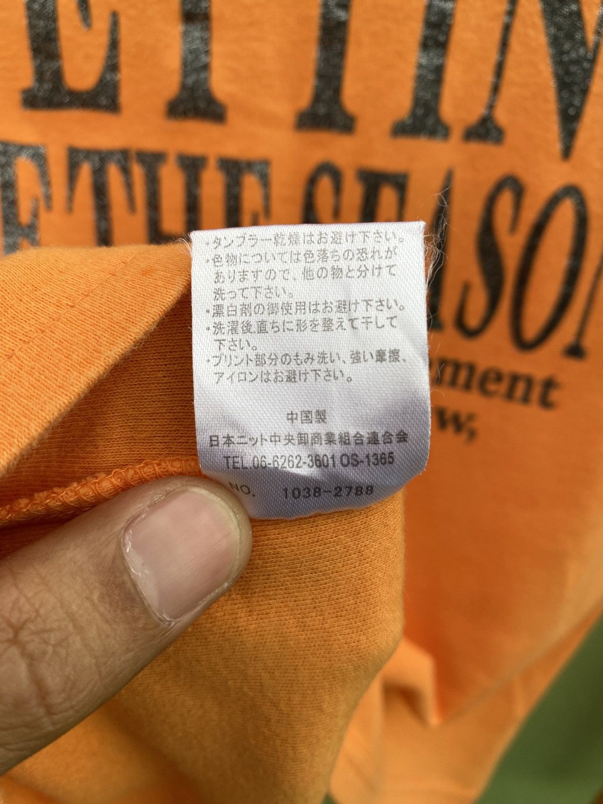 Japanese Brand Crazy Girl Vintage Y2k Graphic Japanese Raglan Long Sleeve Size L / US 10 / IT 46 - 17 Thumbnail