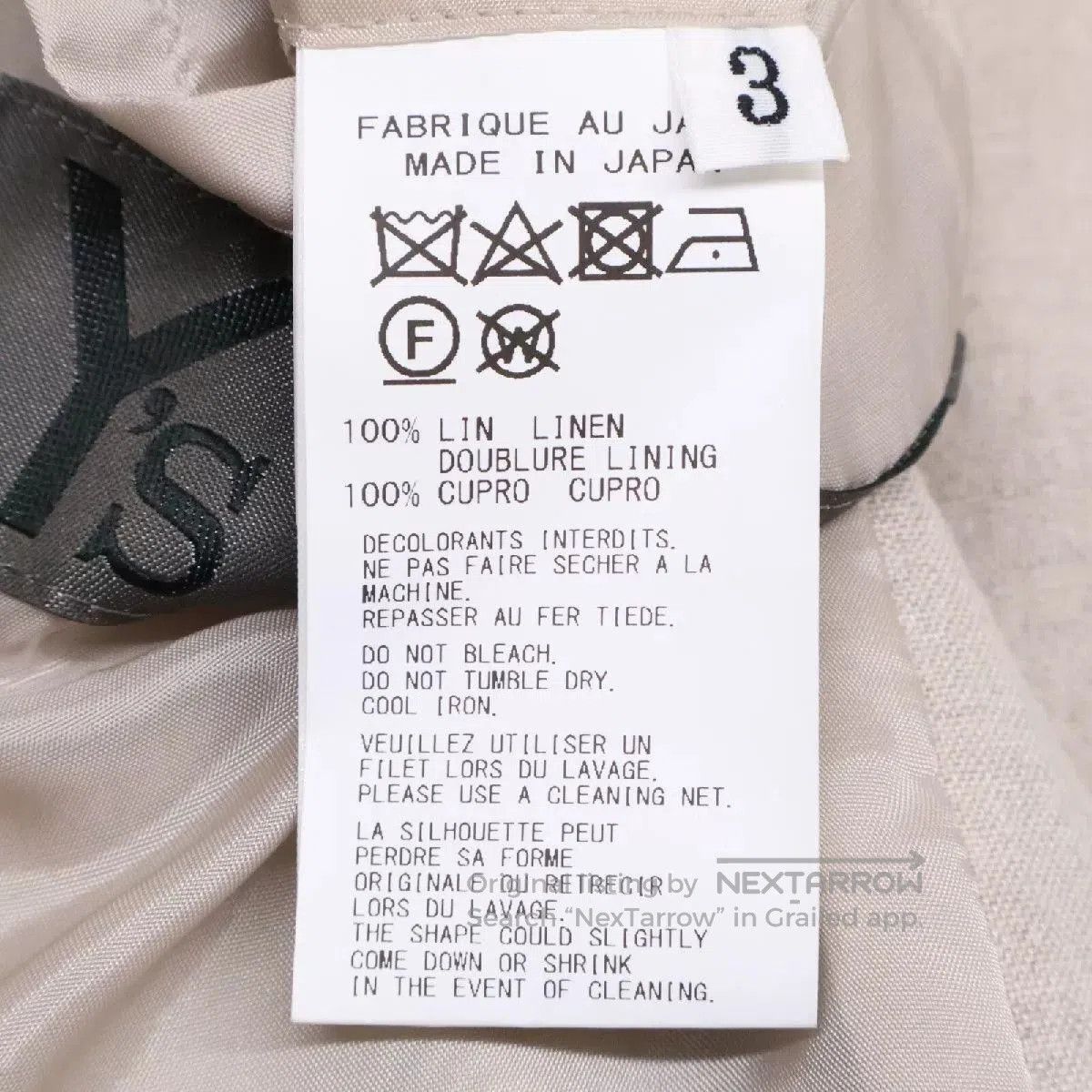 Y's for Men Y's for Men Beige Linen Blazer. Size US L / EU 52-54 / 3 - 5 Thumbnail