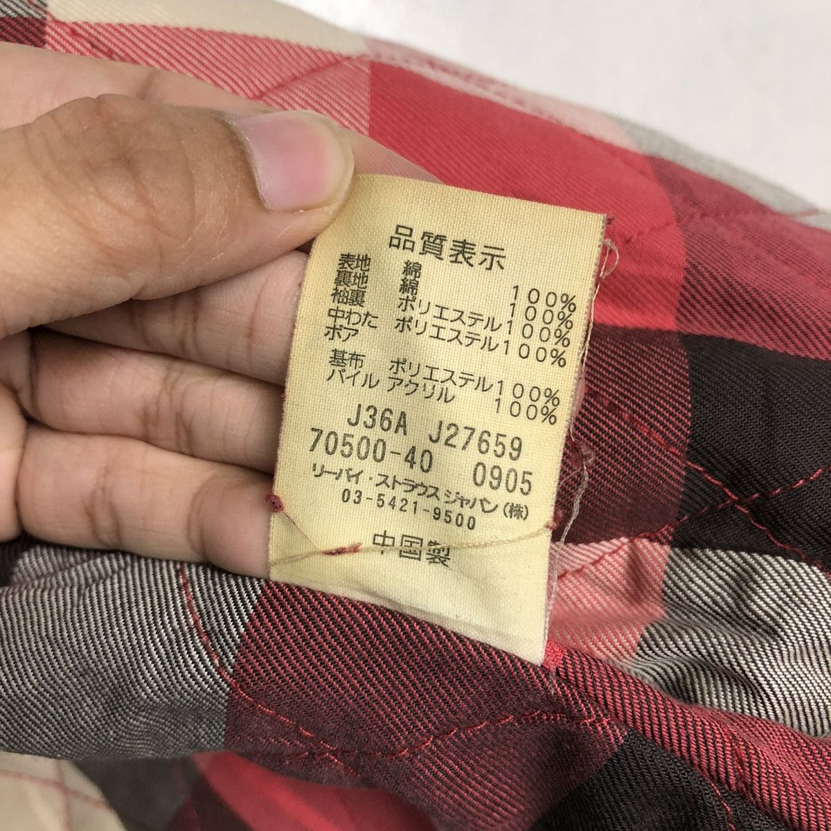Levi's 🔥VINTAGE BIKER TRUCKER JACKET LEVI’S CORDUROY BLANKET Size US M / EU 48-50 / 2 - 22 Thumbnail