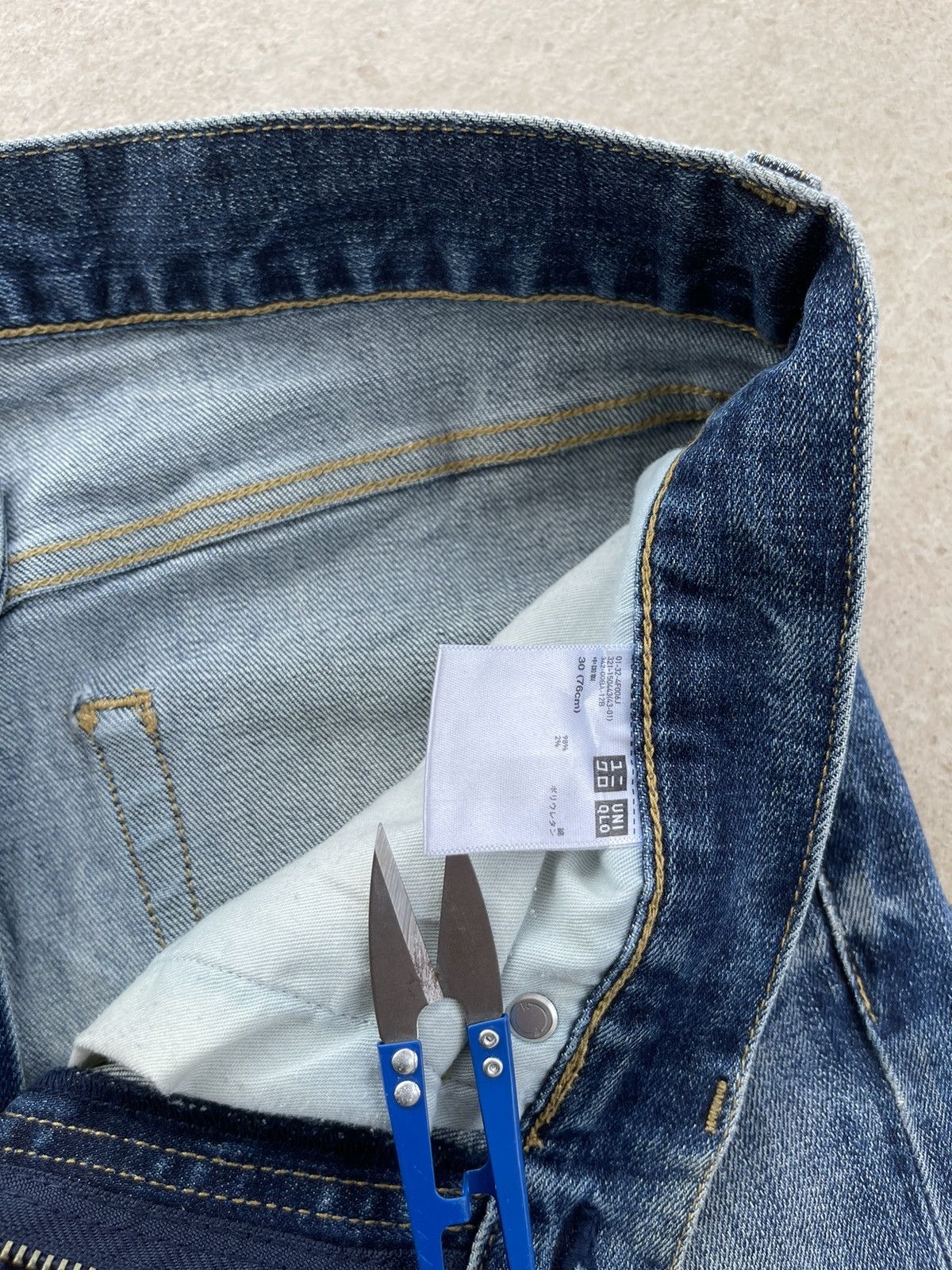 Japanese Brand 🔥Japanese Brands Uniqlo Distressed Denim W31🔥 Size US 31 - 7 Thumbnail
