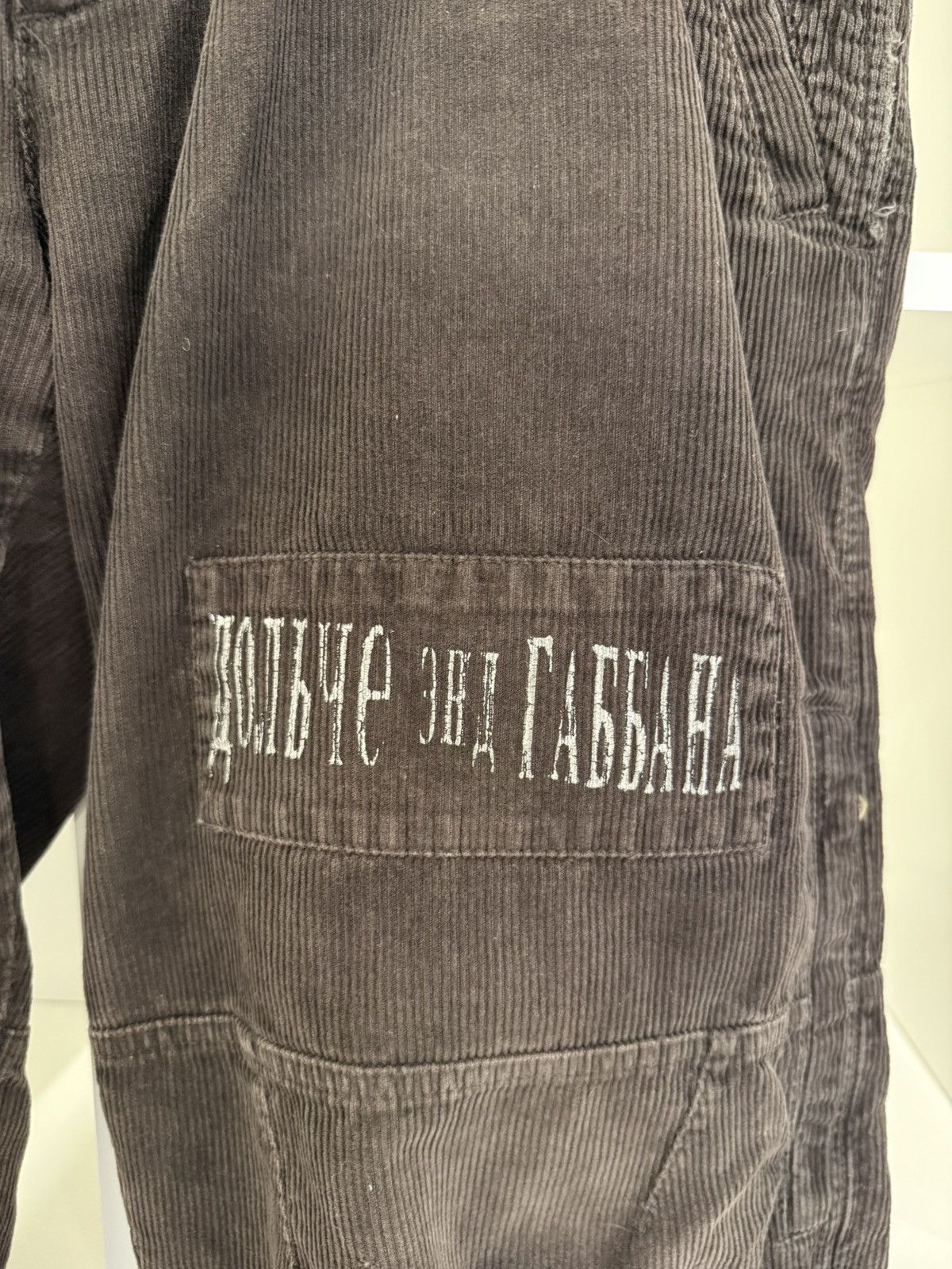 Dolce & Gabbana FW2003 Dolce & Gabbana Cyrillic Logo Flight Cargo Size US 34 / EU 50 - 5 Thumbnail