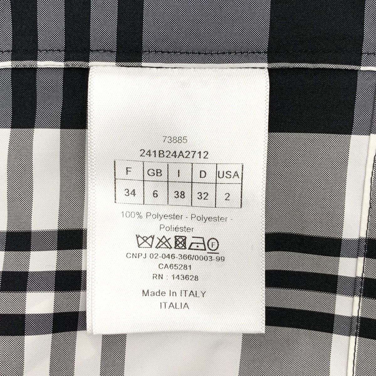 Dior Dior Black & White Plaid Cotton Short Sleeve Shirt K26WX Size XS / US 0-2 / IT 36-38 - 8 Thumbnail