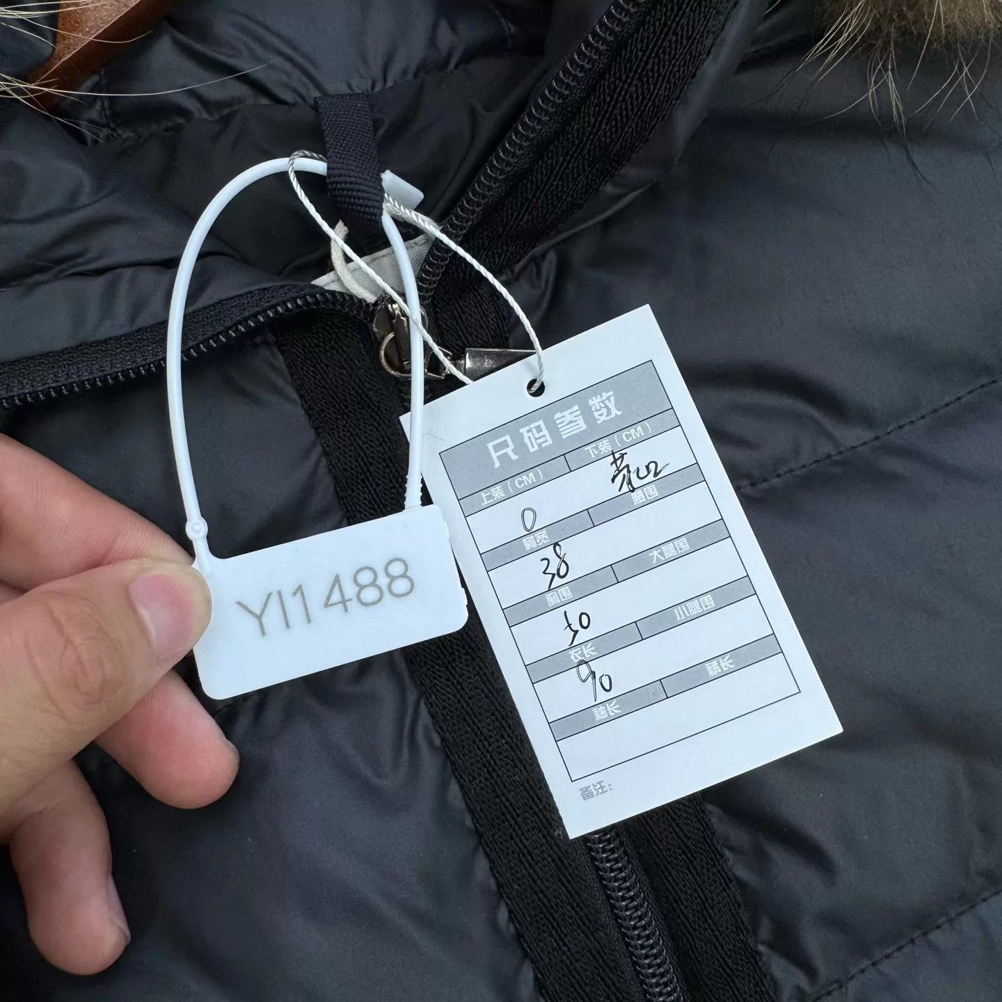 Moncler Moncler hooded fur collar long navy down coat Size 0 like new Size XS / US 0-2 / IT 36-38 - 9 Thumbnail