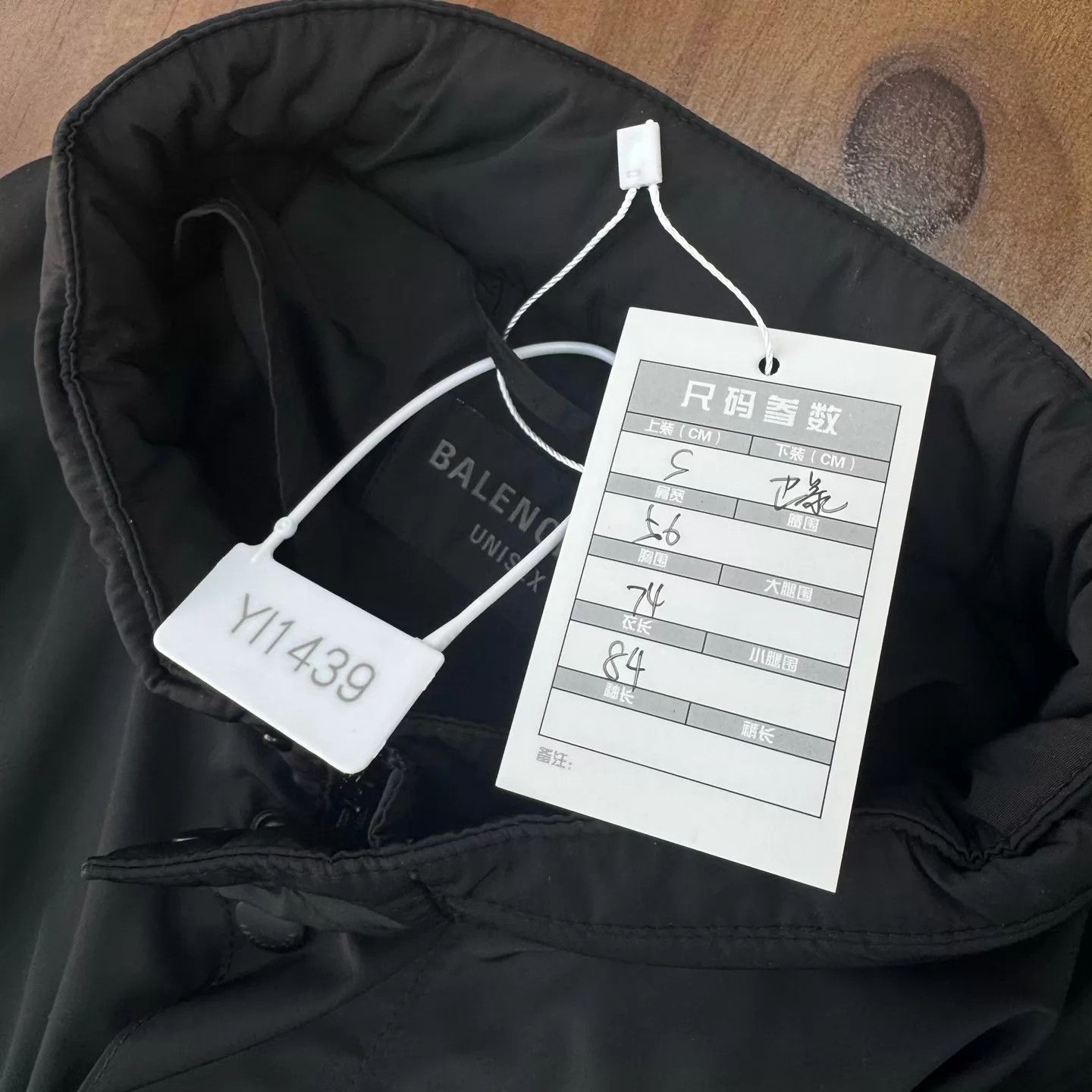Balenciaga Balenciaga Distressed Black & Blue Coach Jacket Size L Size US S / EU 44-46 / 1 - 8 Thumbnail