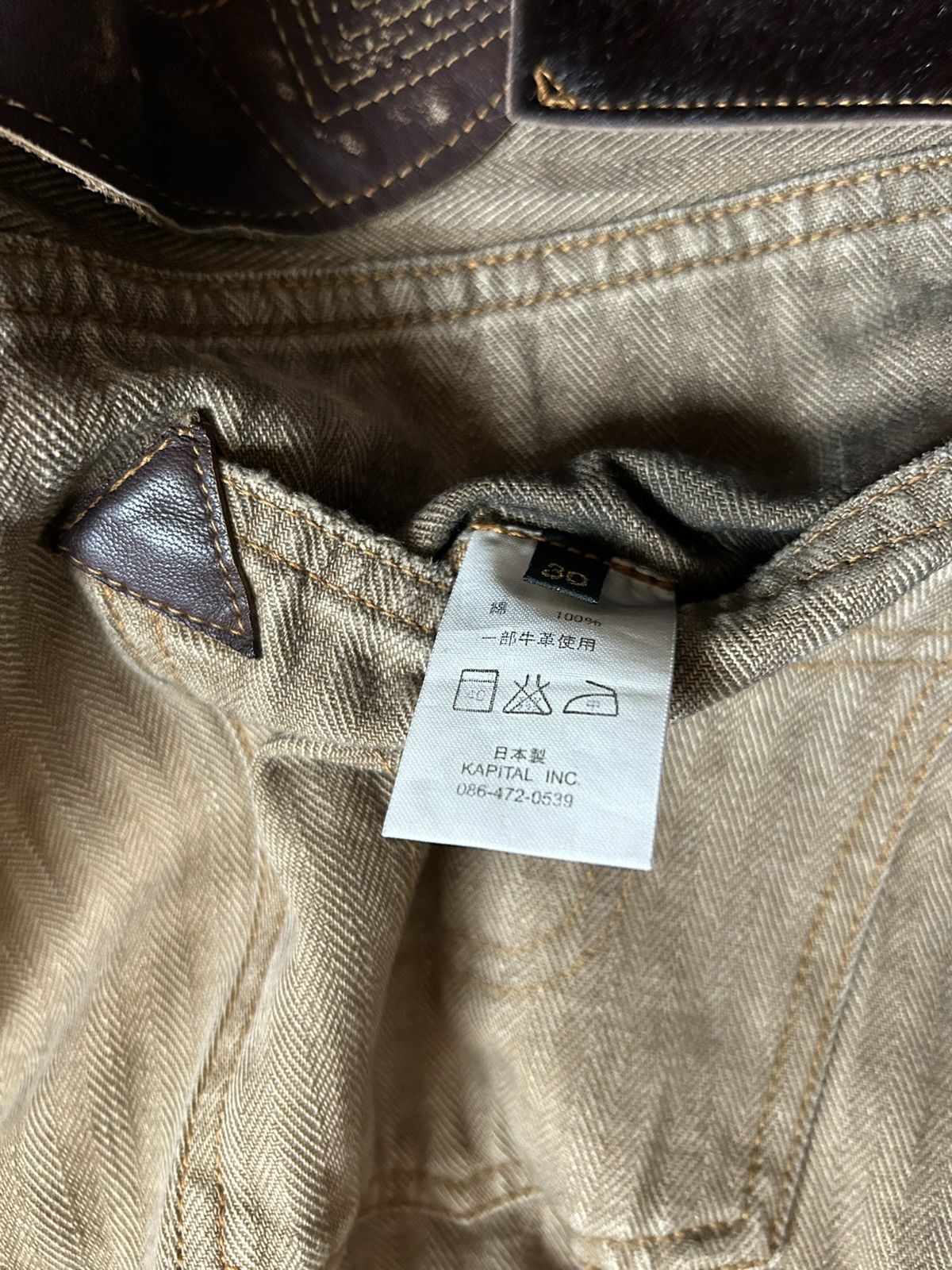 Kapital × Kapital Kountry Kapital Herringbone flare pants Size US 30 / EU 46 - 11 Thumbnail