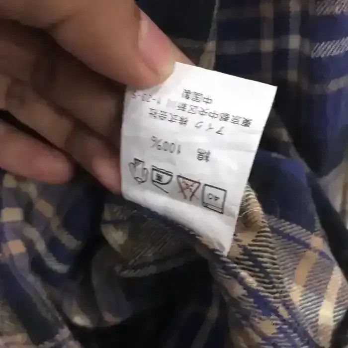 Japanese Brand Moon Lit Field Plaid Tartan Flannel Shirt Size US M / EU 48-50 / 2 - 6 Thumbnail
