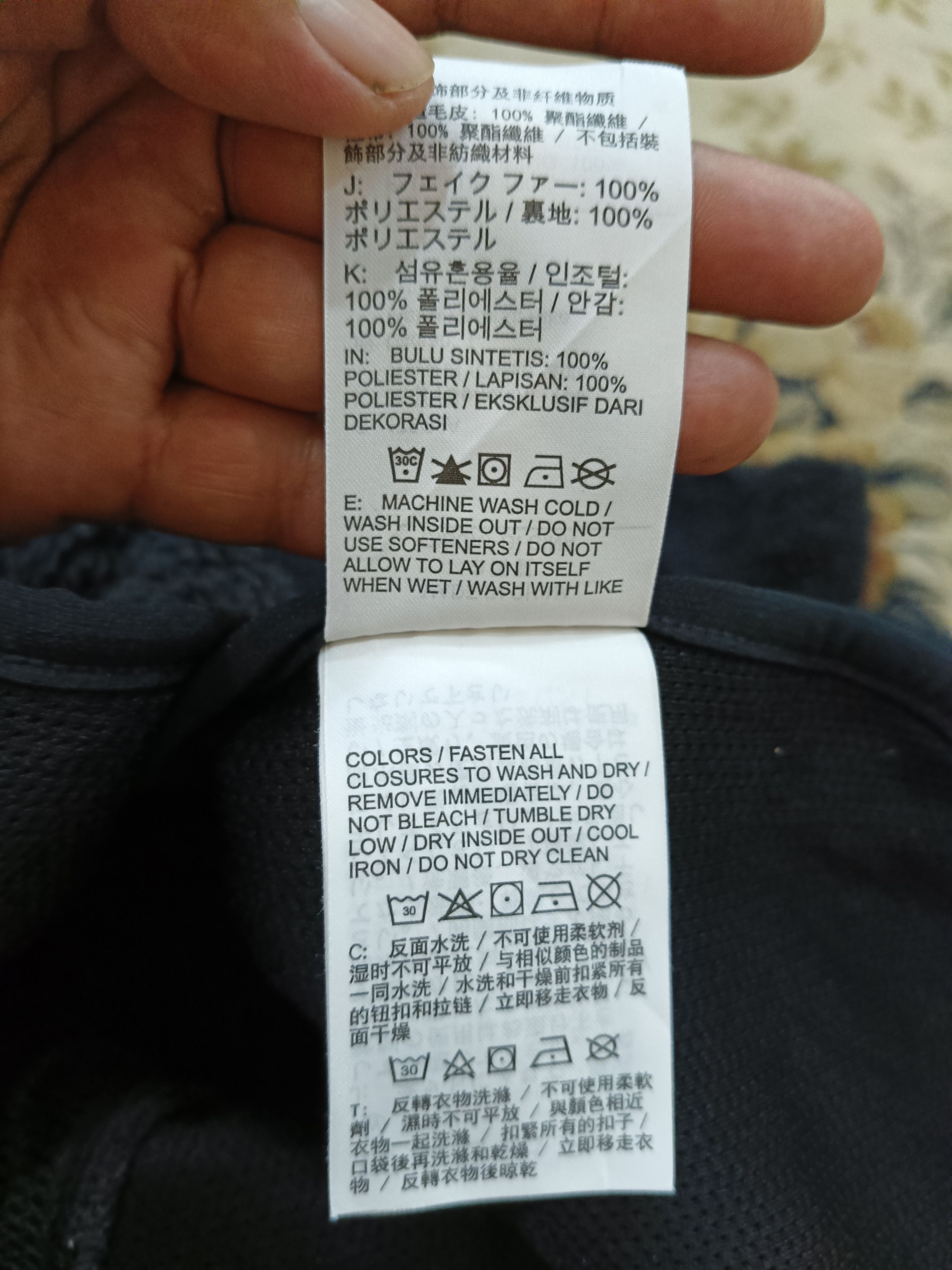 Nike Nike Yoga Sherpa Fleece Size US L / EU 52-54 / 3 - 10 Thumbnail
