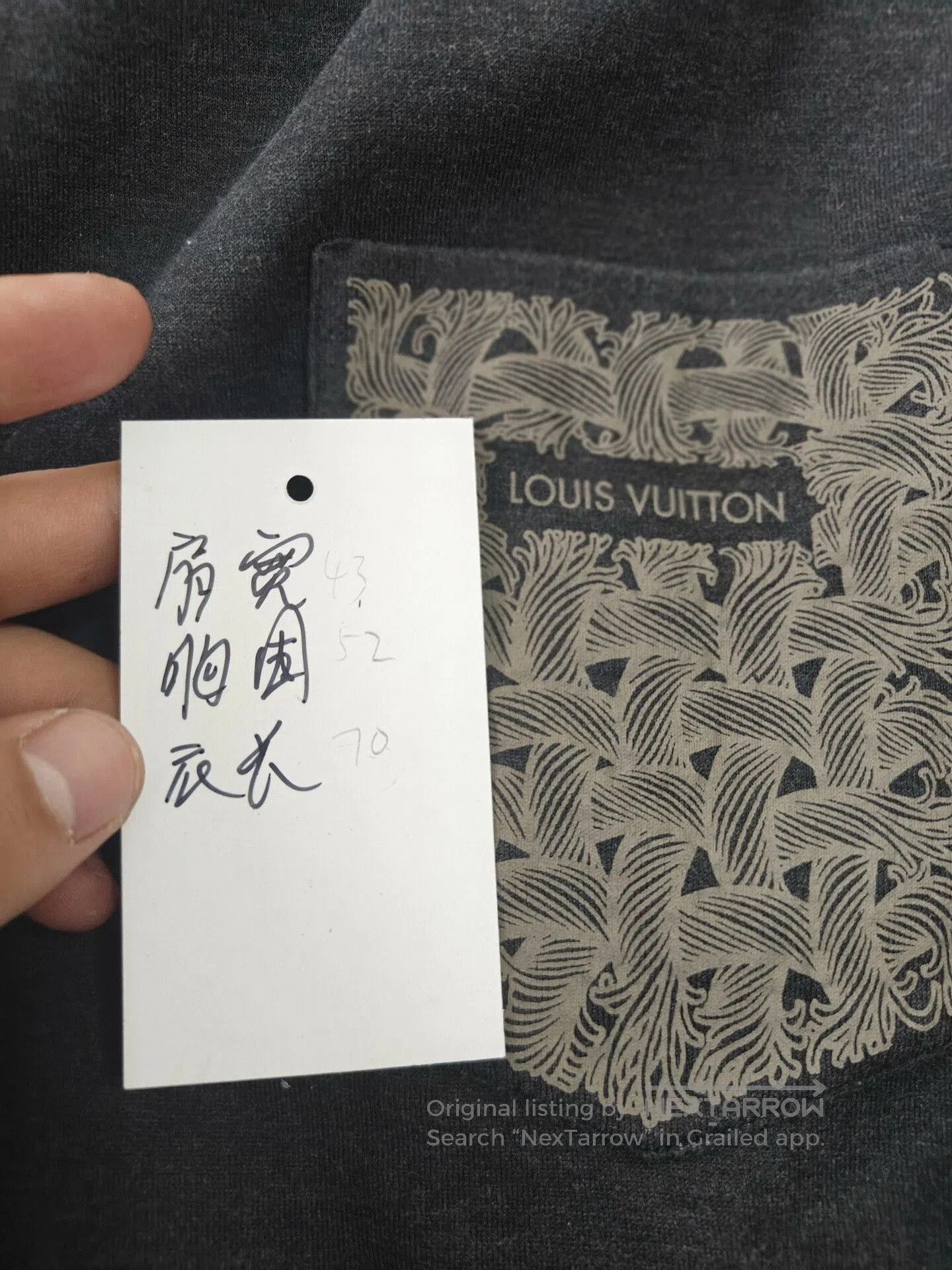 Louis Vuitton Authentic LV Logo Short Sleeve Shirt. Size US M / EU 48-50 / 2 - 5 Thumbnail