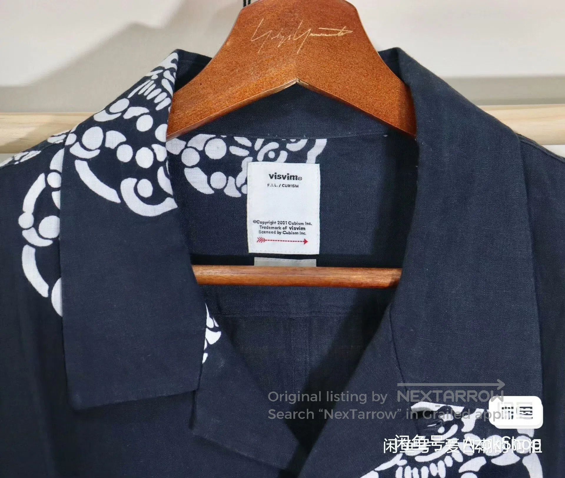 Visvim Visvim 21ss Free Edge Little Cloud Shirt. Size US L / EU 52-54 / 3 - 3 Thumbnail