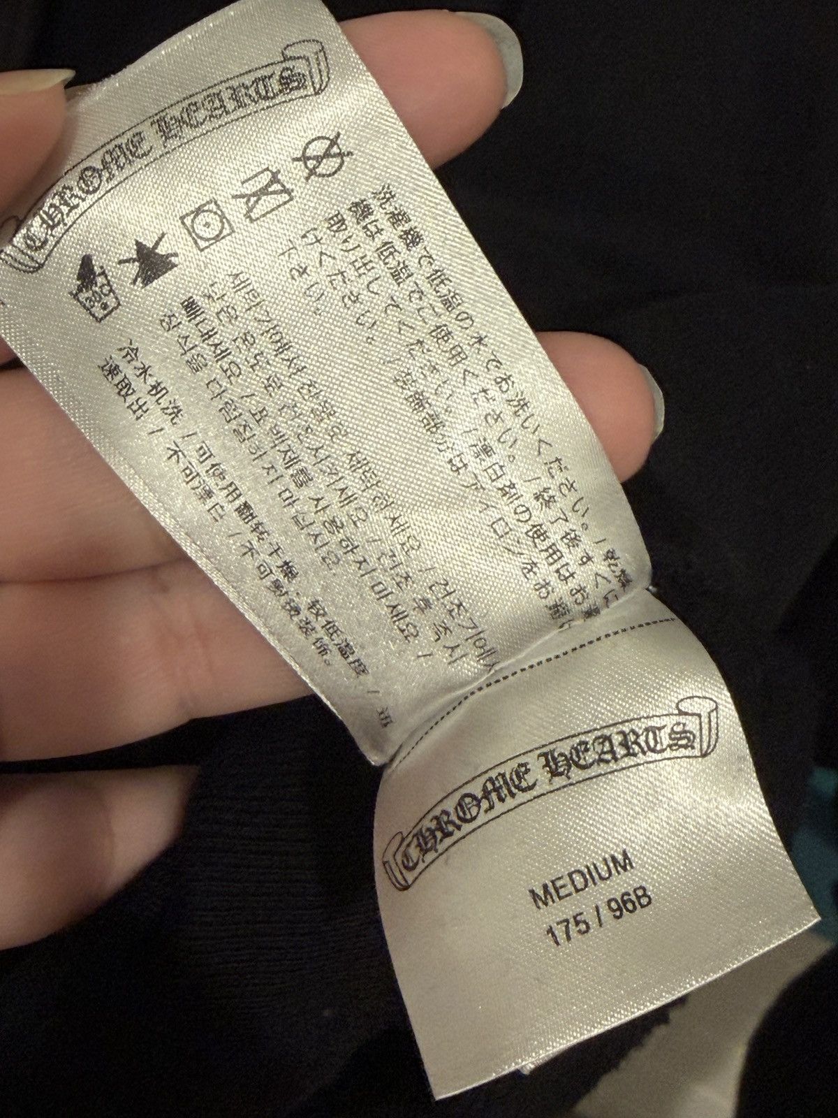 Chrome Hearts Chrome hearts fuck you hoodie Size US M / EU 48-50 / 2 - 7 Thumbnail
