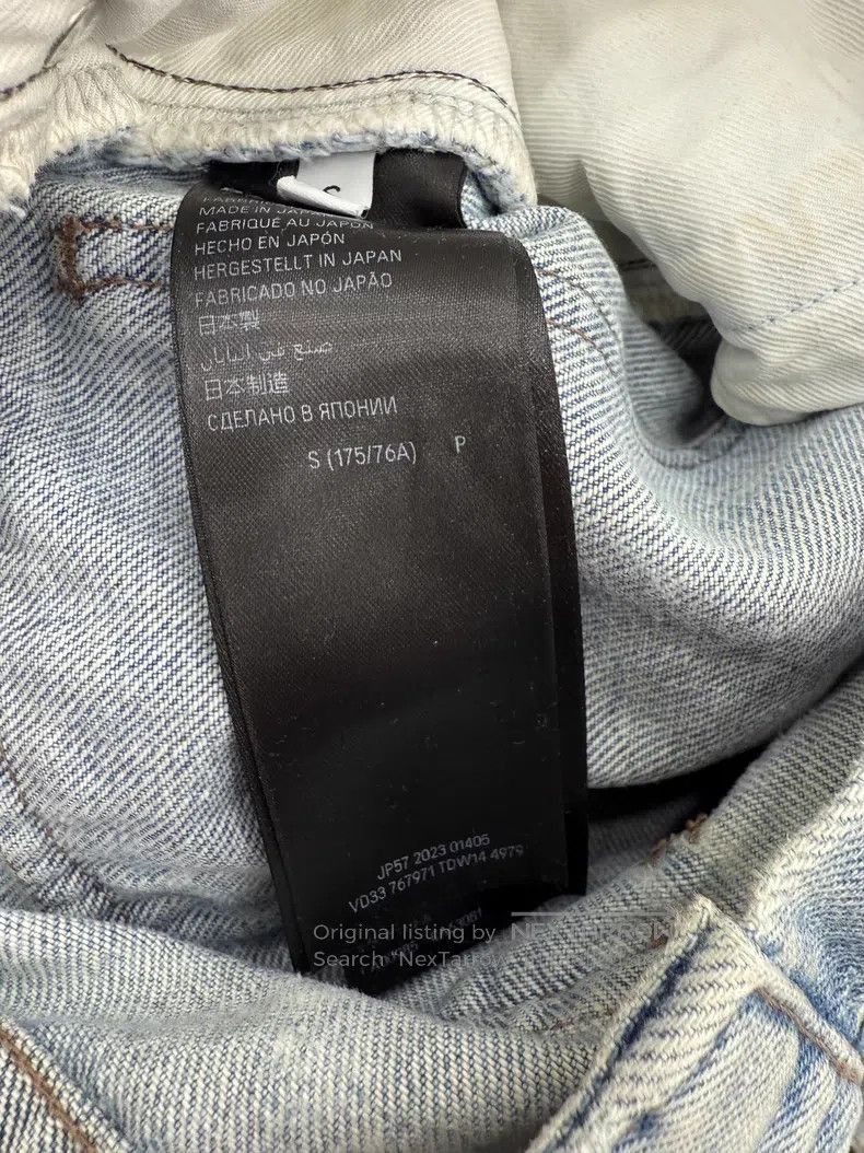 Balenciaga Balenciaga size S Barrage Printed Denim Pants Size US 27 - 5 Thumbnail