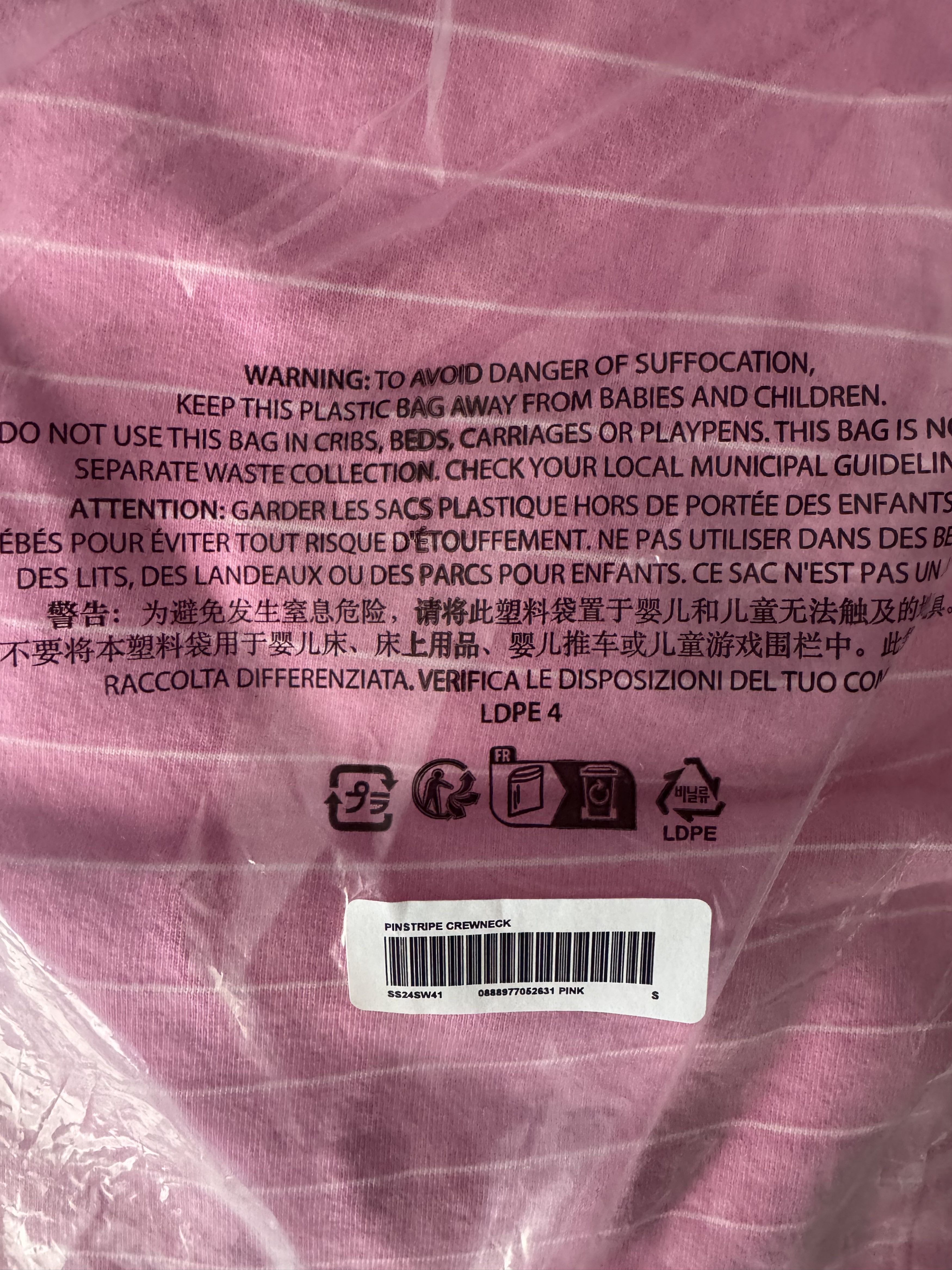Supreme Supreme Pinstripe Crewneck Size US S / EU 44-46 / 1 - 5 Thumbnail