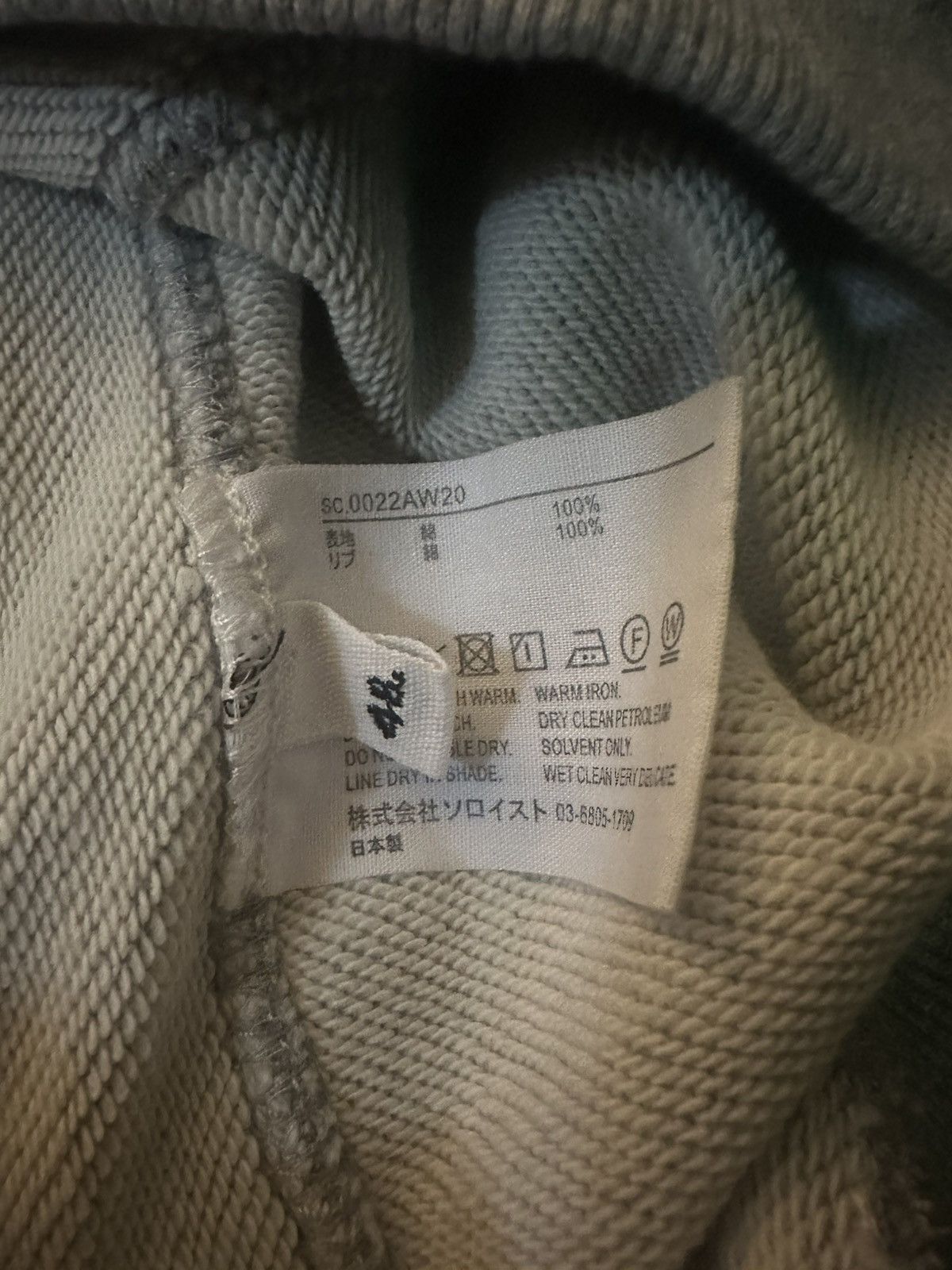 Takahiromiyashita The Soloist. Rare Adalbert Hoodie Size US M / EU 48-50 / 2 - 3 Thumbnail