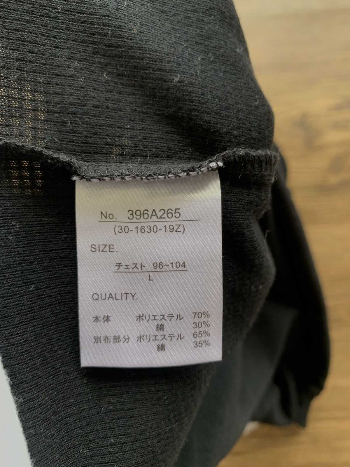 Japanese Brand 2000s japanese archive sureve y2k longsleeve tee Size US L / EU 52-54 / 3 - 5 Thumbnail