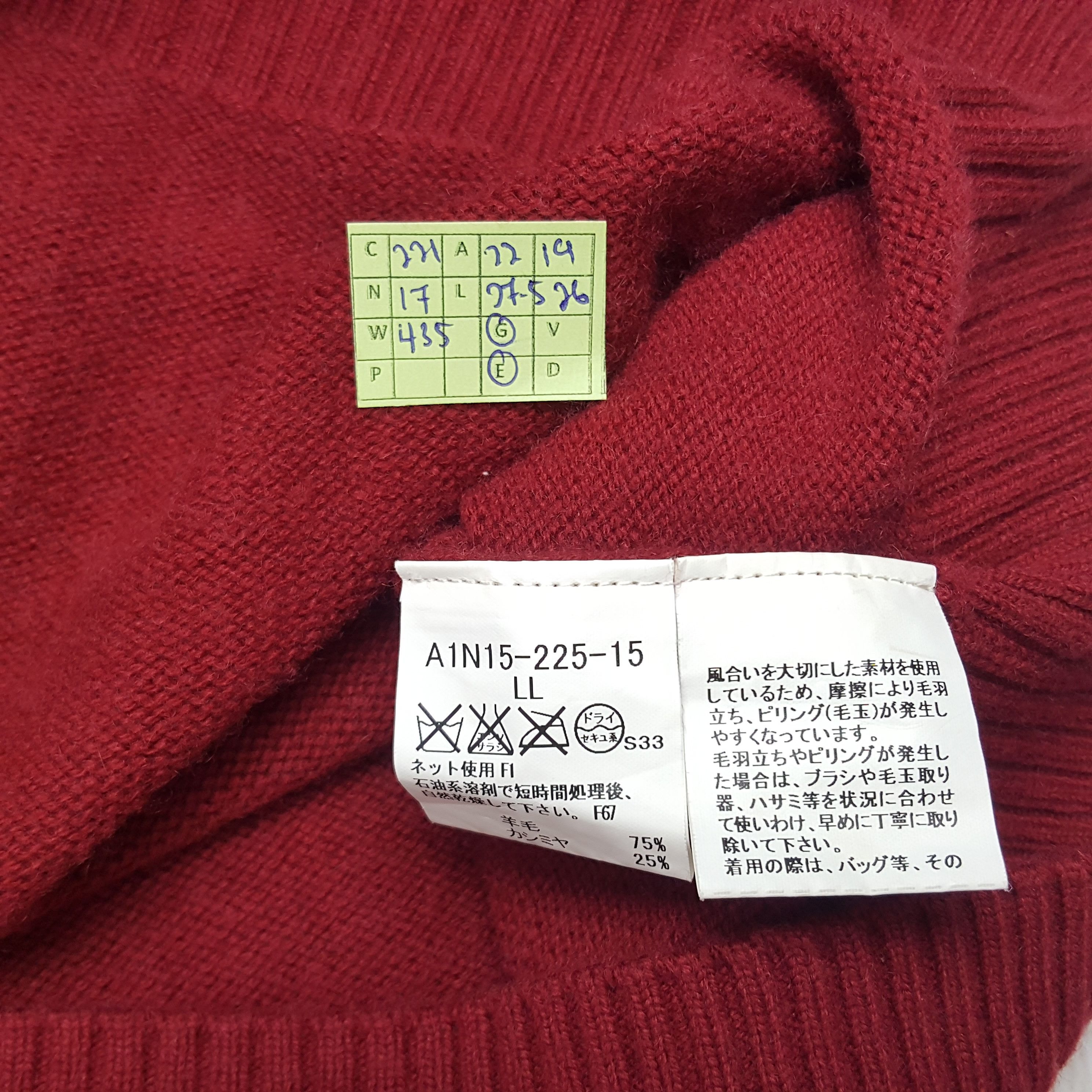Burberry × Vintage Vintage Burberry London Designer Sweater Size US M / EU 48-50 / 2 - 8 Thumbnail