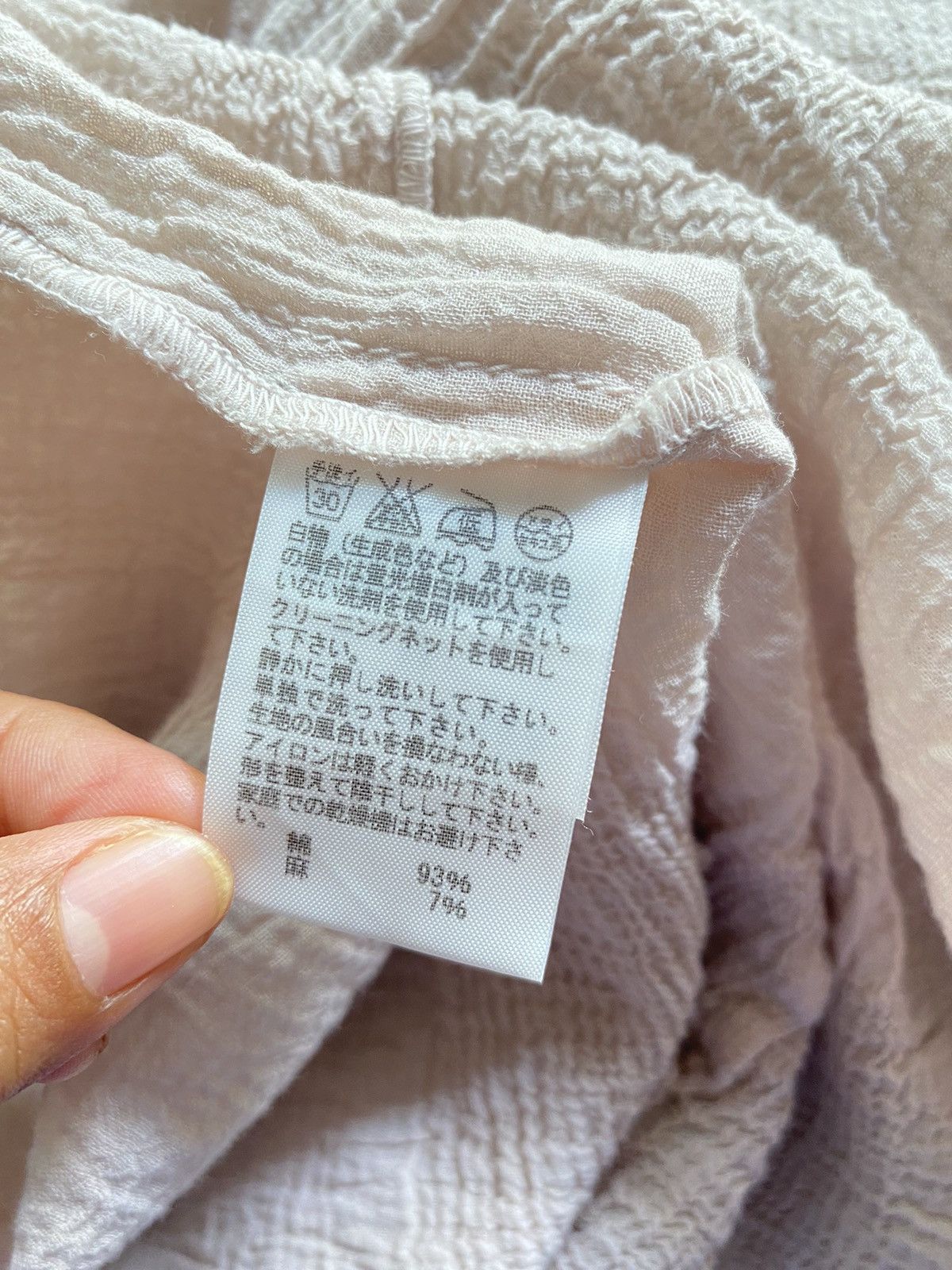 Issey Miyake Plantation Crinkled Baby Pink Tunic Size ONE SIZE - 10 Thumbnail