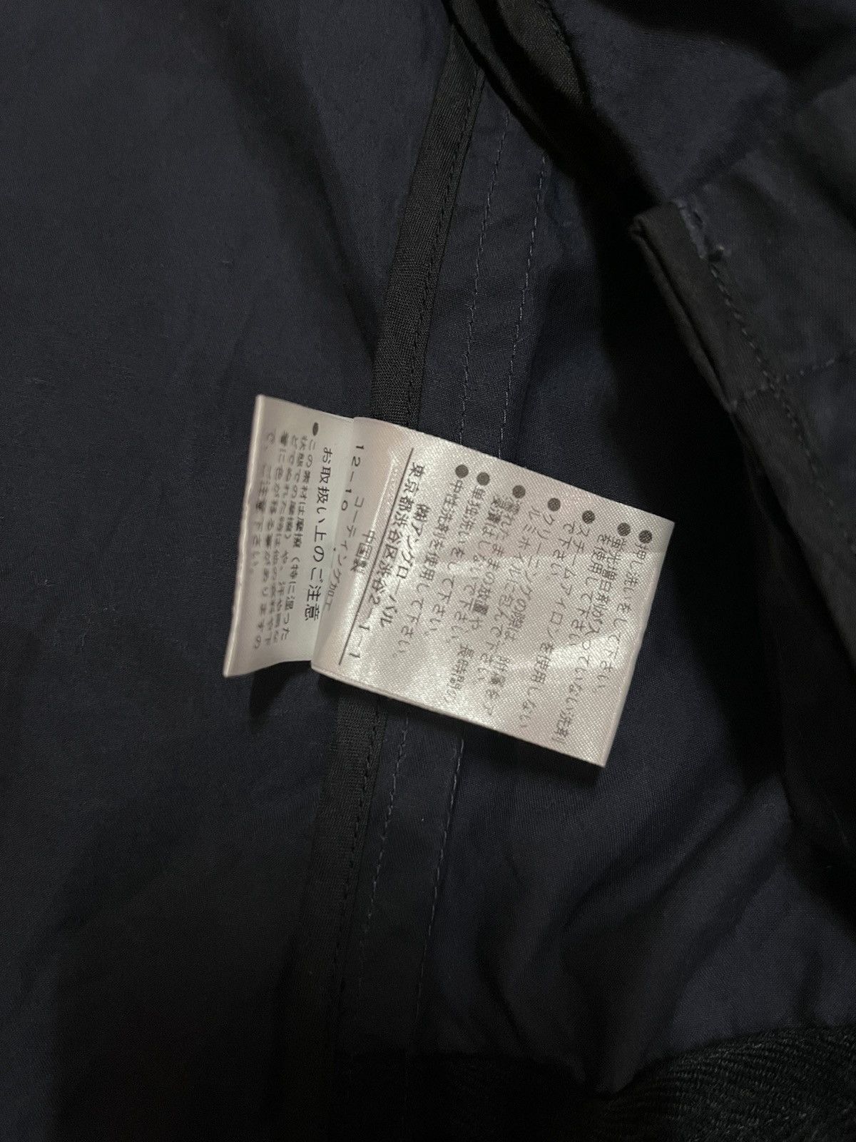 Margaret Howell × Vintage Margaret Howell Duffle Coat Toggle Button Hoodie Jacket Size S / US 4 / IT 40 - 7 Thumbnail