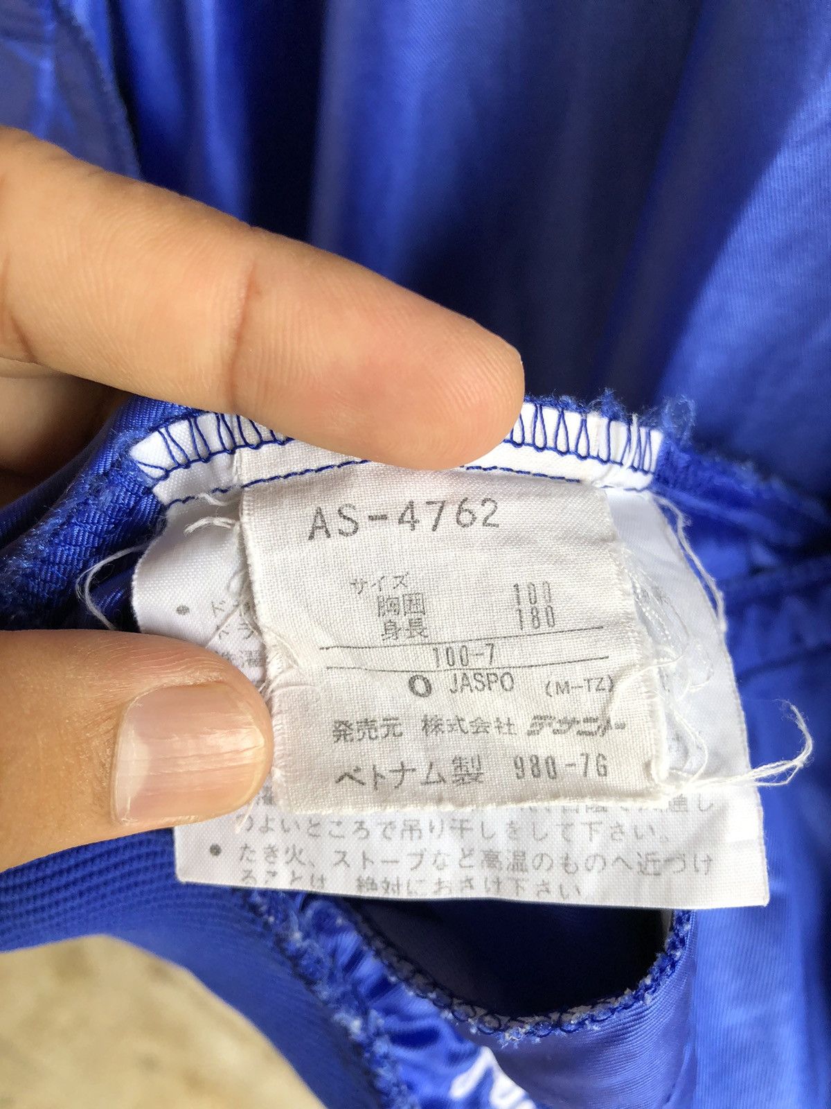 Adidas × Vintage Vintage Adidas tracktop Size US L / EU 52-54 / 3 - 9 Thumbnail