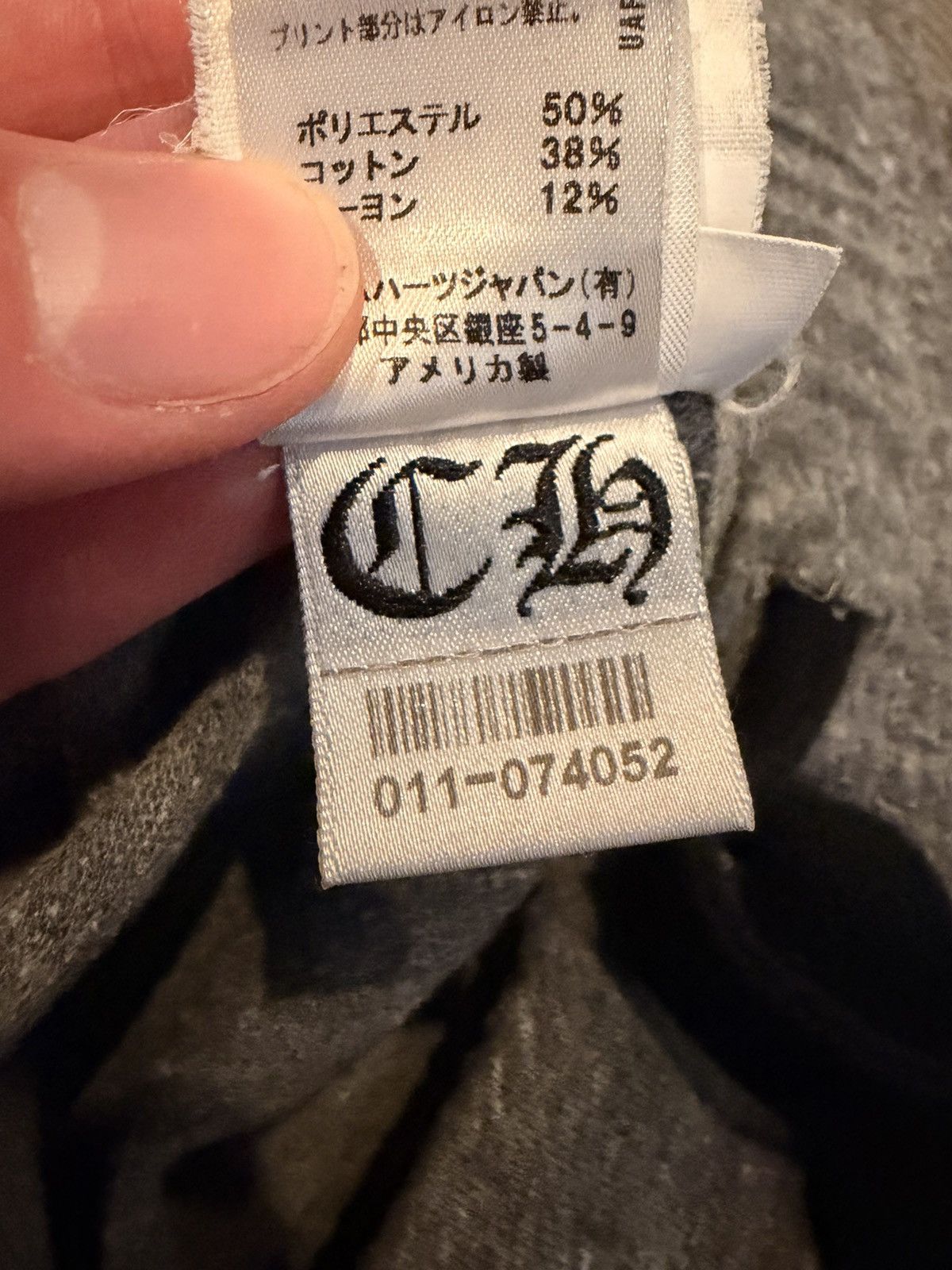 Chrome Hearts Chrome Hearts Heather Grey BS Fleur Print Sweatpants Small Size US 30 / EU 46 - 9 Thumbnail