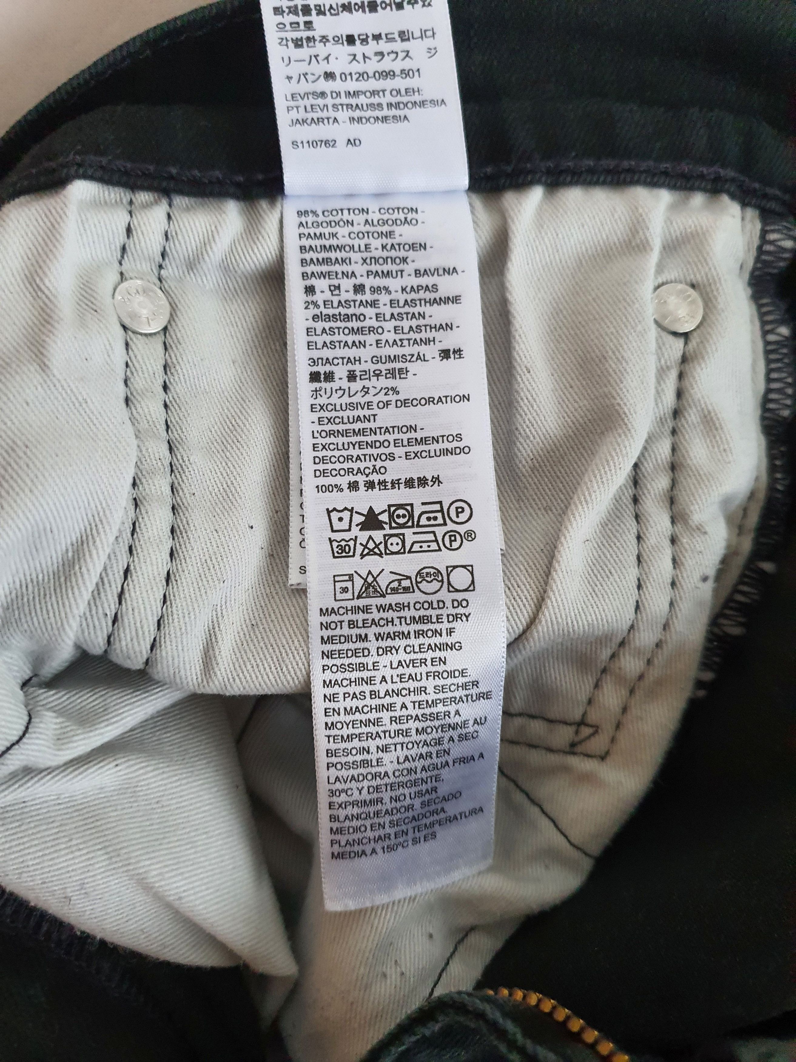 Levi's PREMIUM '511 Slim Fit Jeans' (PC9: 04511-1507) - Sz W36 L25 Size US 36 / EU 52 - 9 Thumbnail