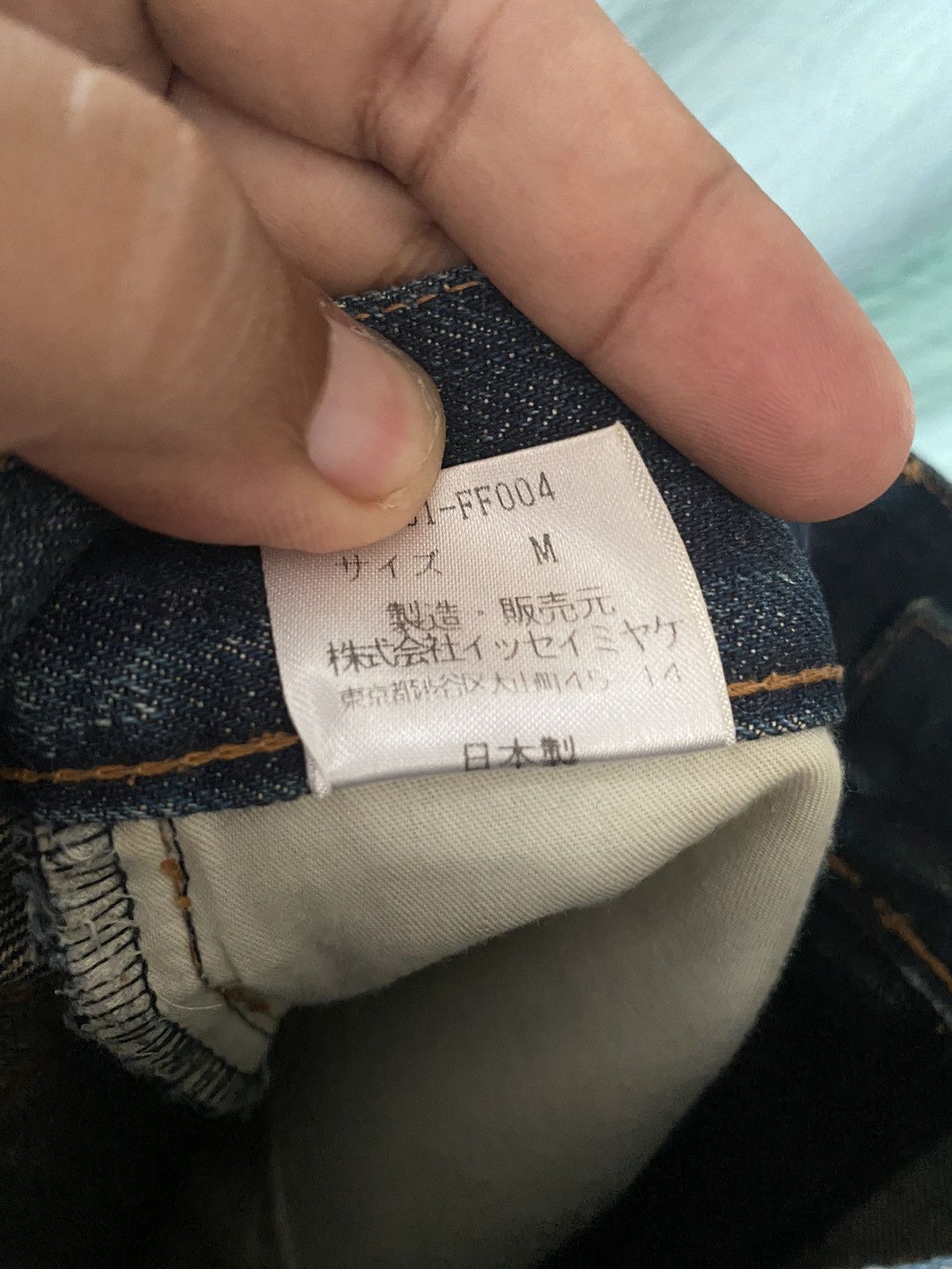 Issey Miyake Vintage Issey Miyake Denim Jeans Size US 26 / EU 42 - 7 Thumbnail