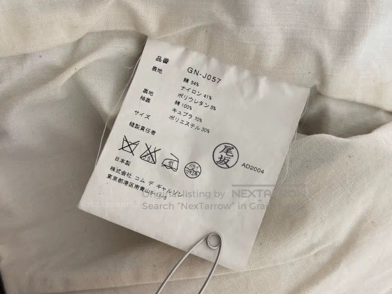 Comme des Garcons Comme des Garcons one-size-fits-all Crescent Sleeve Jacket Size S / US 4 / IT 40 - 7 Thumbnail