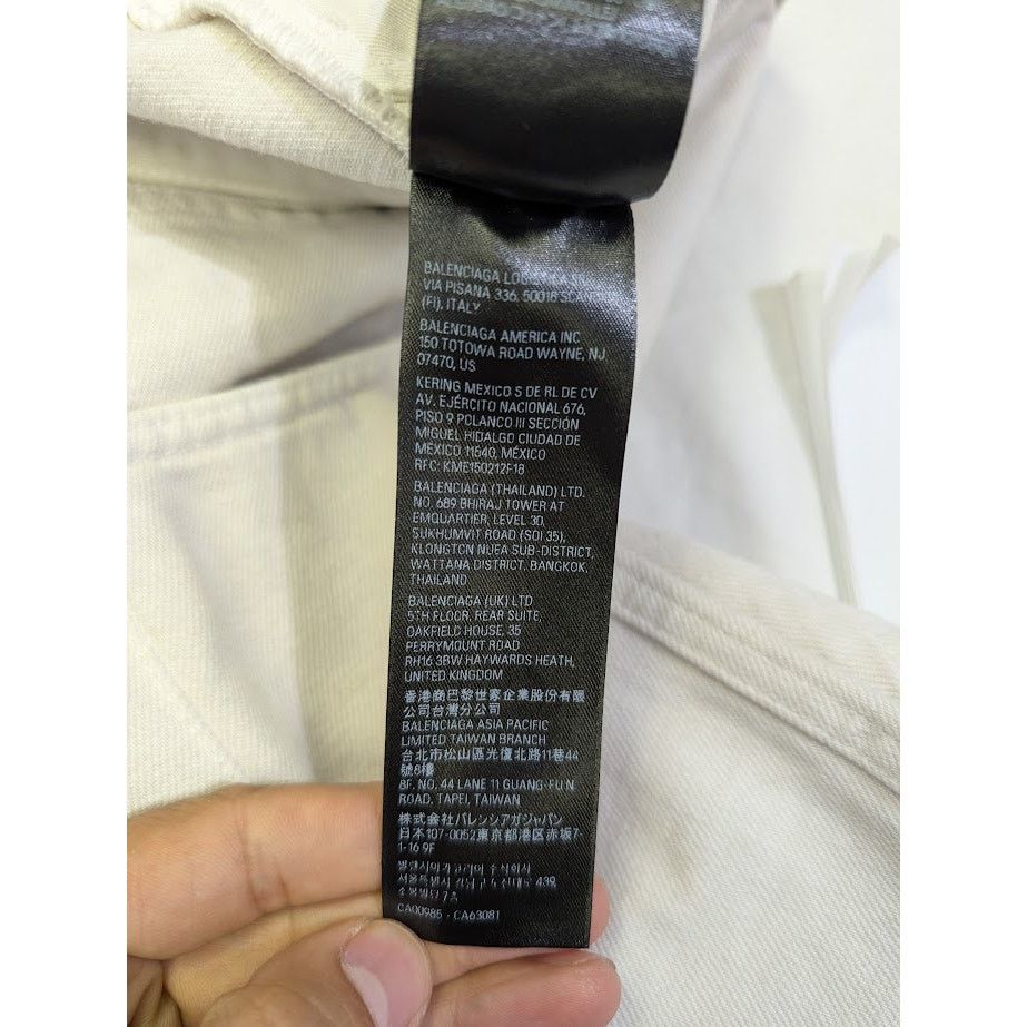 Balenciaga o1rshd1 Loose Fit Jeans White Denim in Cream Size US 26 / EU 42 - 20 Thumbnail