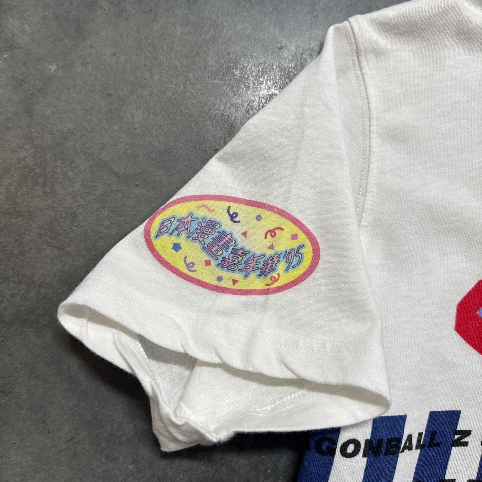 Vintage Dragon Ball Z Gotenks Manga Carnival Vintage 90s AOP T Shirt Size US L / EU 52-54 / 3 - 4 Thumbnail
