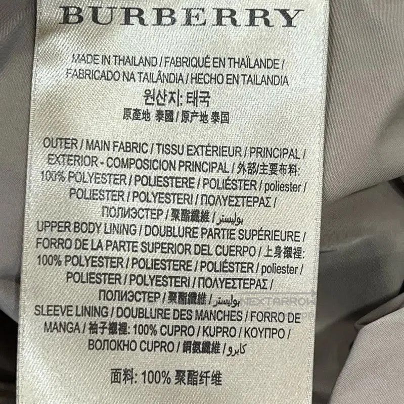 Burberry Burberry Khaki Cotton Mid-Length Trench Coat. Size S / US 4 / IT 40 - 7 Thumbnail