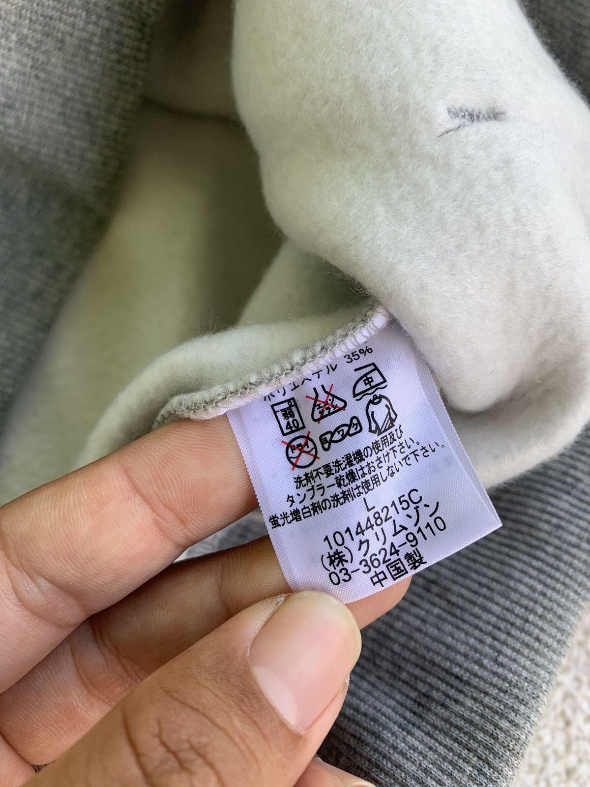Beauty Beast × If Six Was Nine × Japanese Brand Piko faux fur hoodie ifsix lgb style Size US L / EU 52-54 / 3 - 9 Thumbnail
