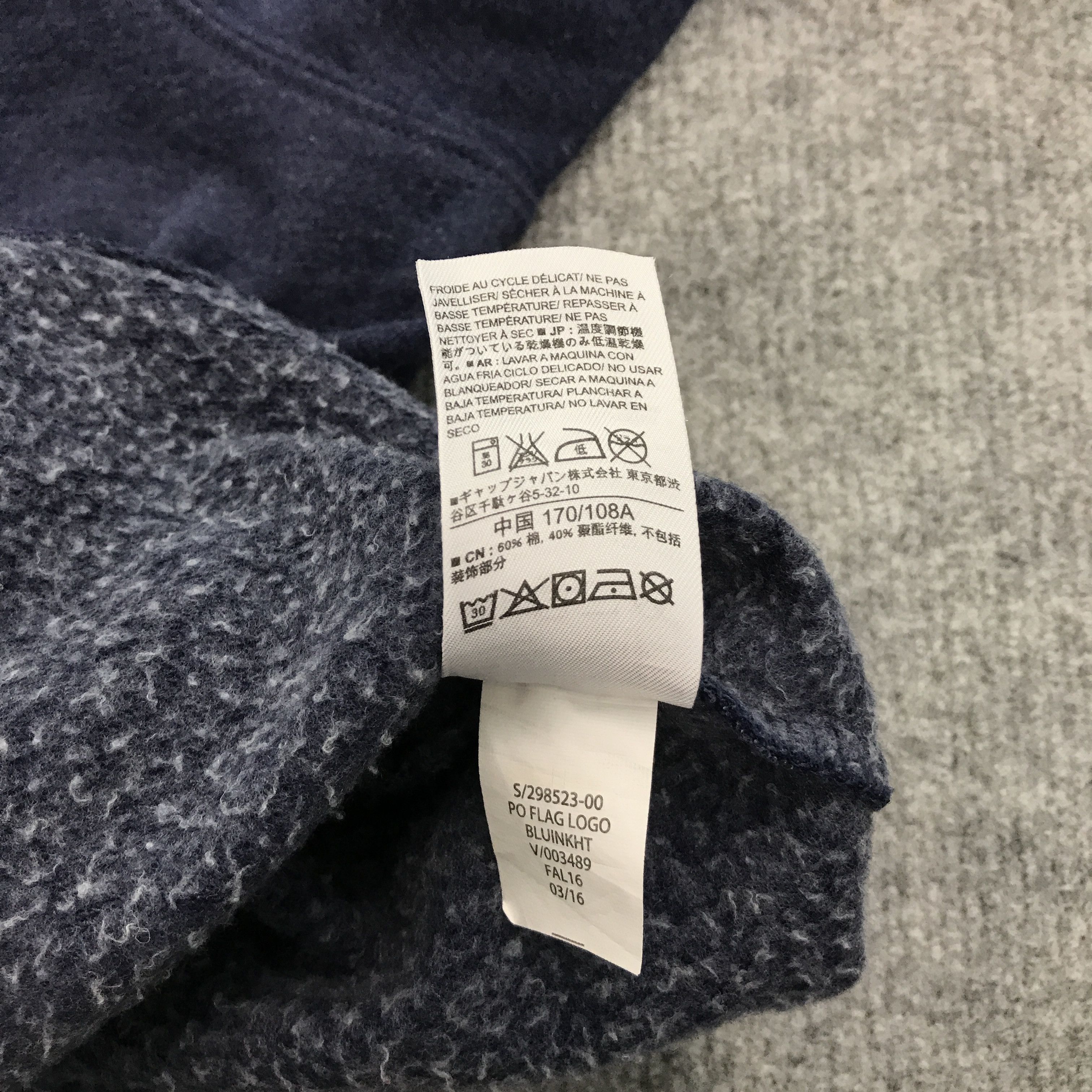 Gap × Japanese Brand GAP AMERICA LOGO HOODIES SWEATSHIRT Size US L / EU 52-54 / 3 - 11 Thumbnail