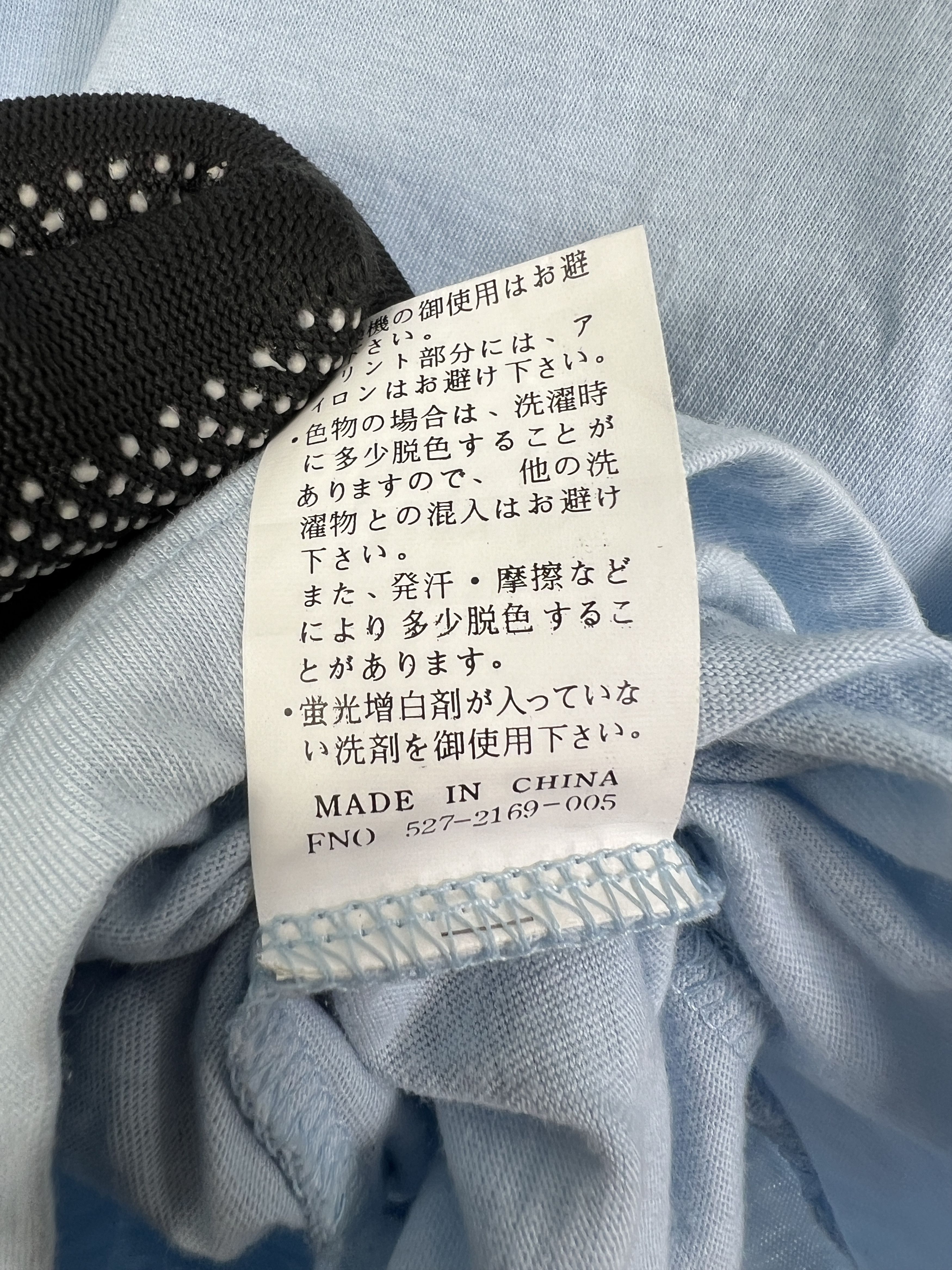 Gianni Valentino × Valentino × Vintage Vintage Gianni Valentino Graphic Tee (L) GTMPT882 Size US L / EU 52-54 / 3 - 6 Thumbnail