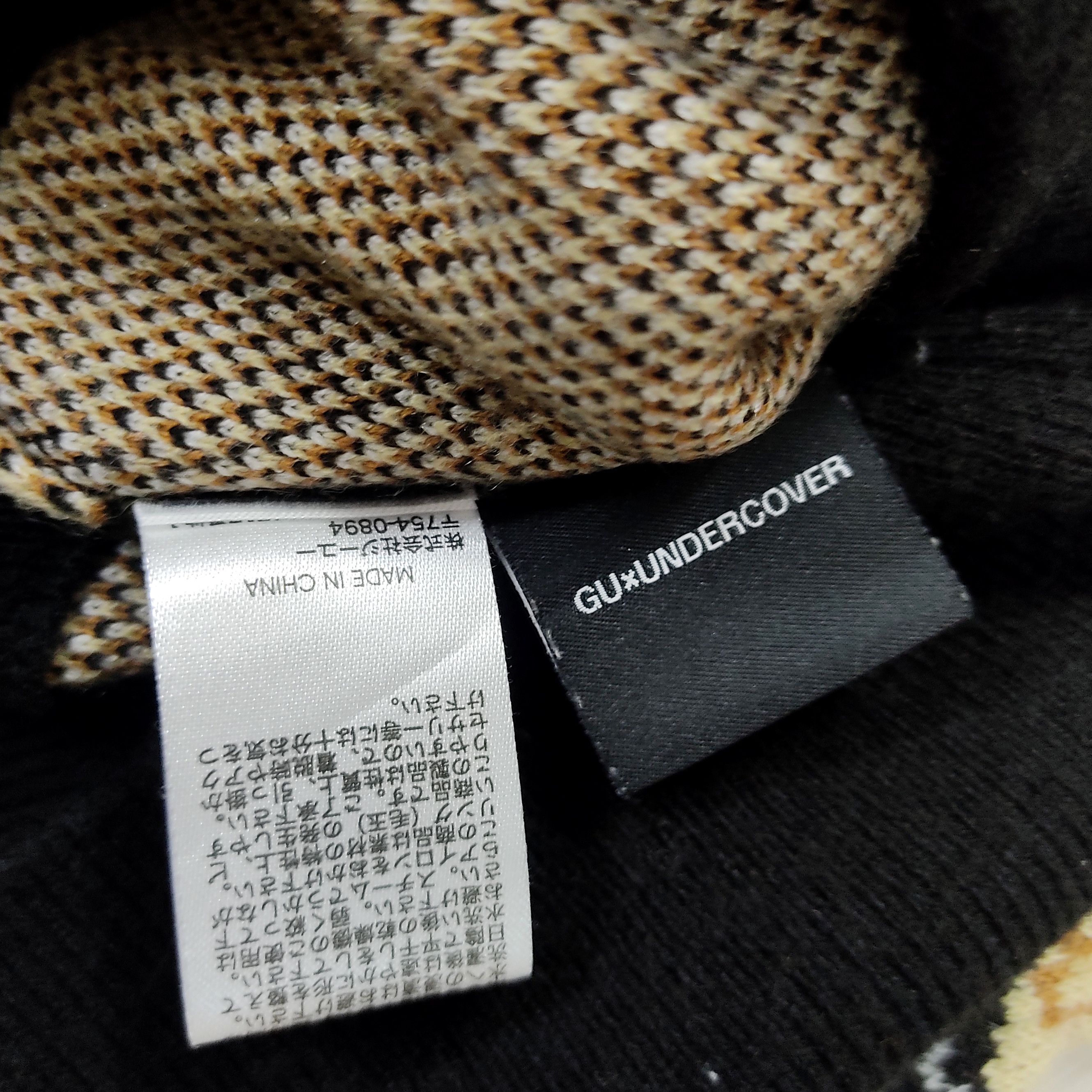 GU × Undercover GU Undercover Jacquard Knit Cropped Sweater Size S / US 4 / IT 40 - 8 Thumbnail